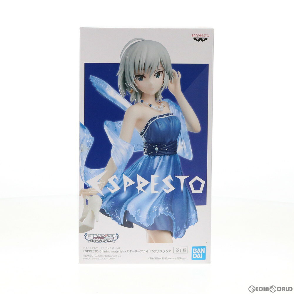 楽天市場】アナスタシア シンデレラガールズの通販