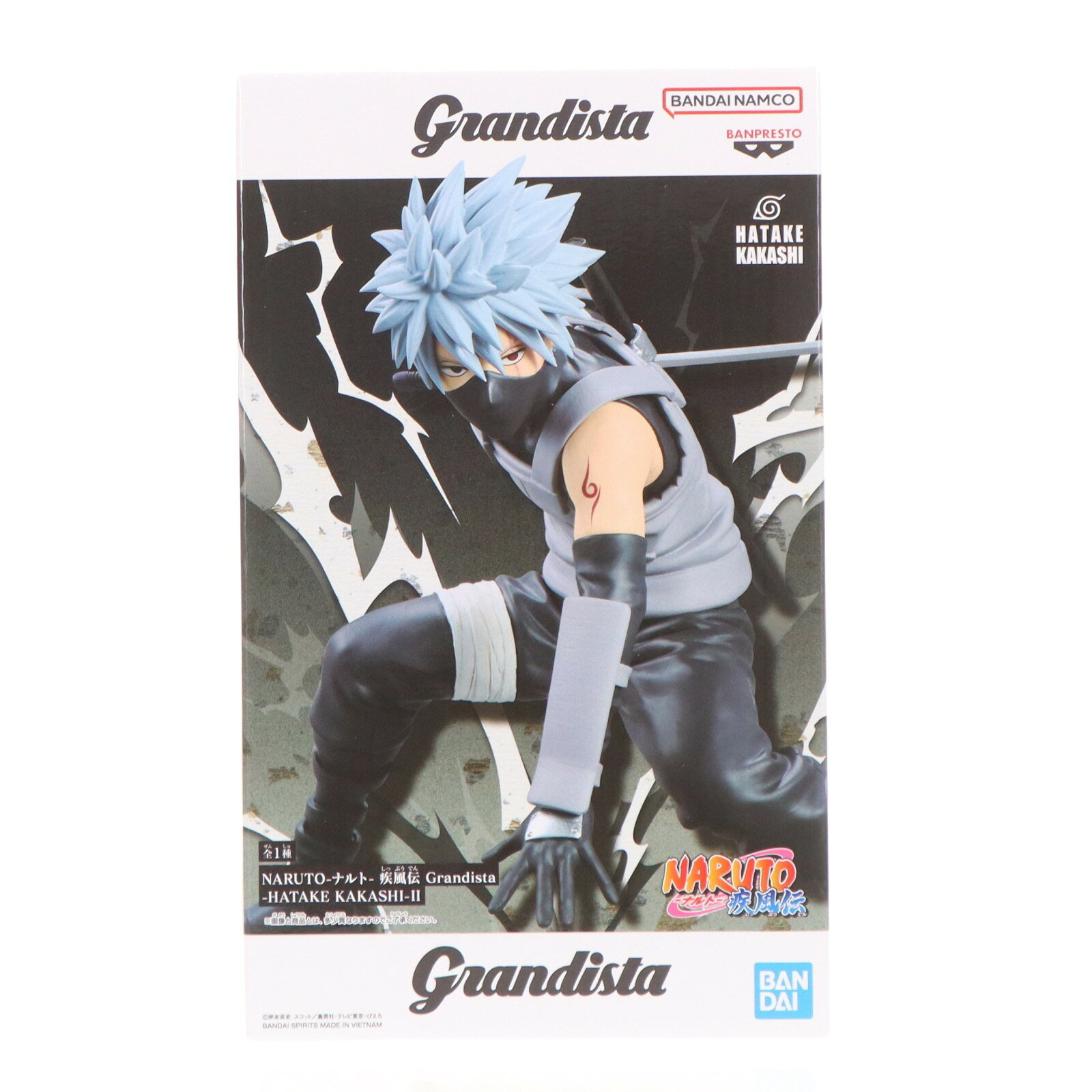 楽天市場】grandista カカシの通販