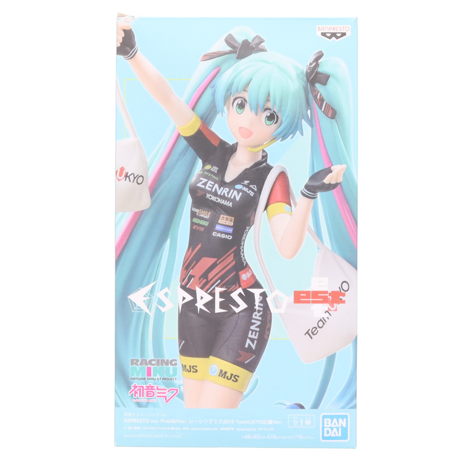 楽天市場】初音ミク フィギュア プライズ（コレクション｜ホビー）の通販
