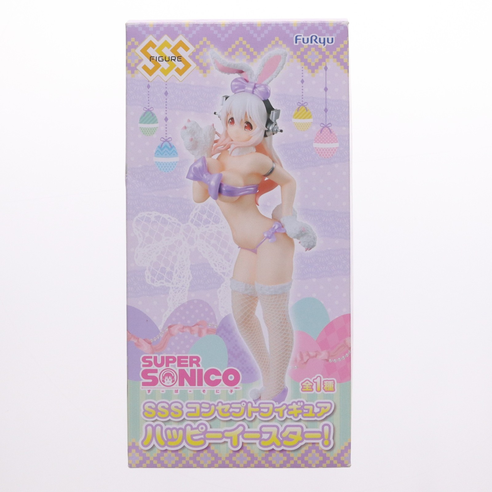 楽天市場】すーぱーそに子 コンセプトフィギュア ホーリィガールの通販