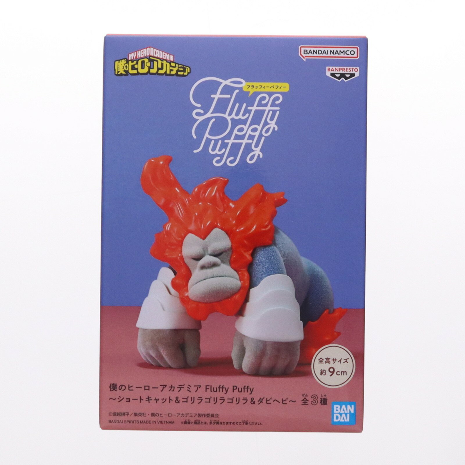 楽天市場】fluffy puffyの通販