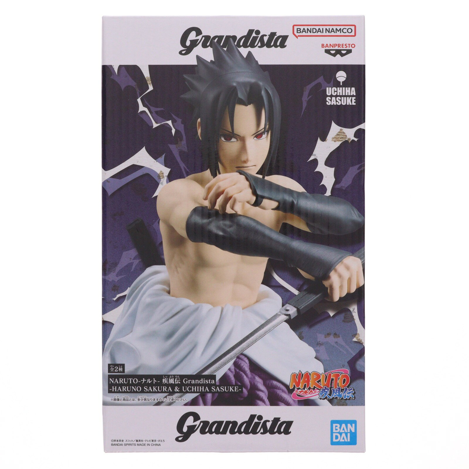 楽天市場】grandista サスケの通販