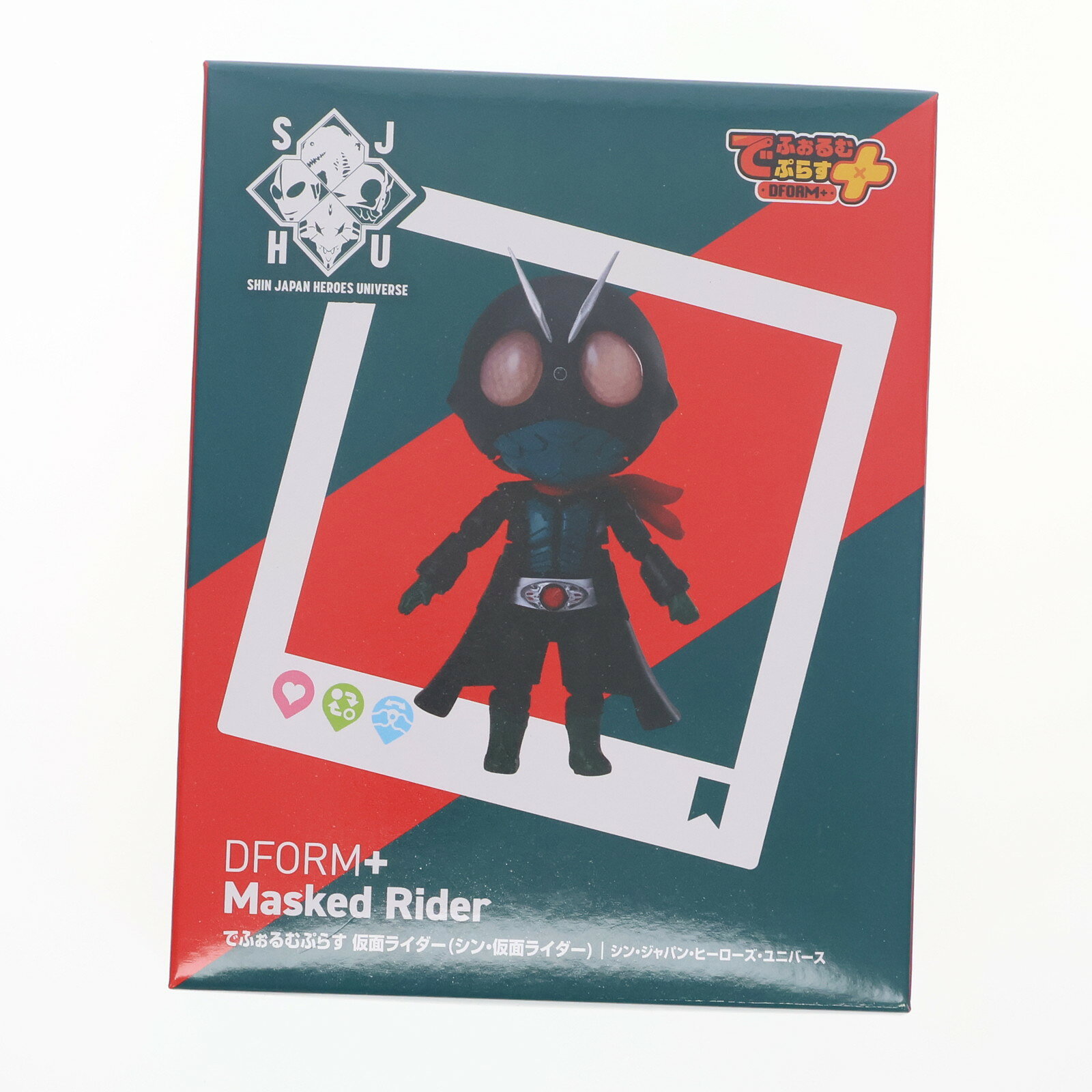 楽天市場】デフォルメ 仮面ライダー（フィギュア｜コレクション