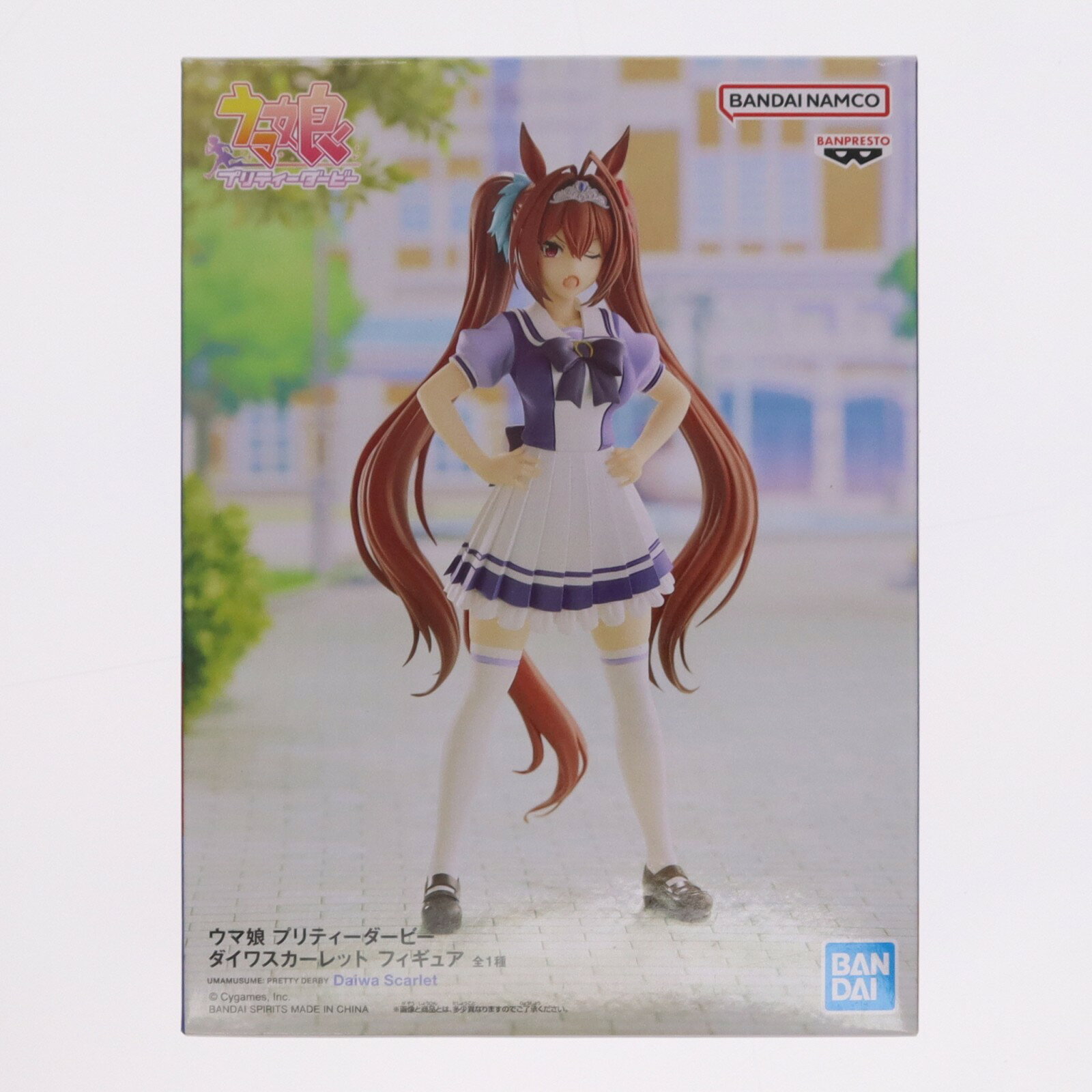 楽天市場】ウマ娘 プリティーダービー ダイワスカーレット 1/7 完成品