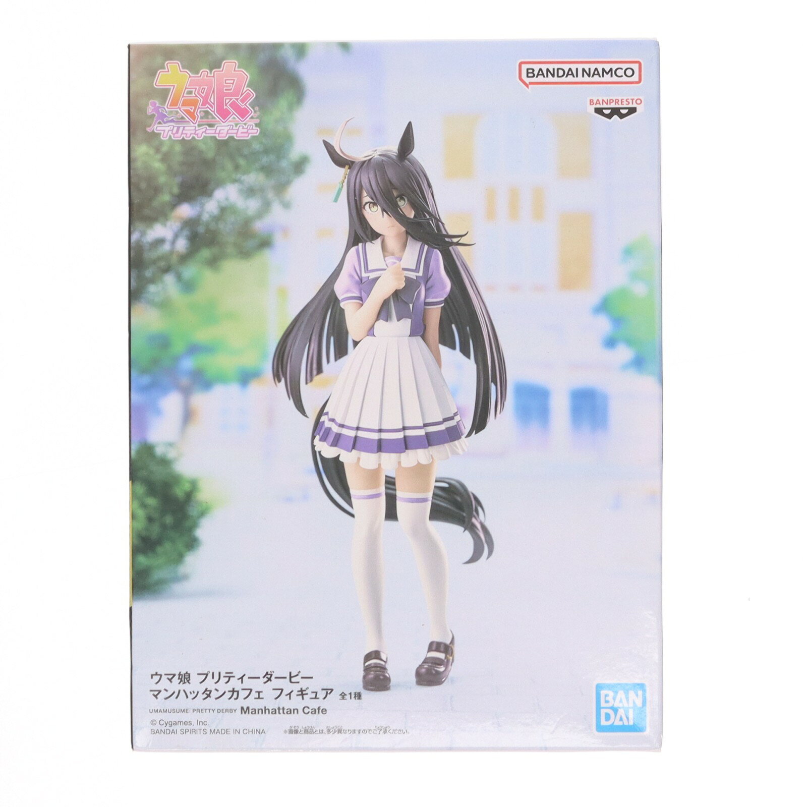 楽天市場】マンハッタンカフェ フィギュアの通販