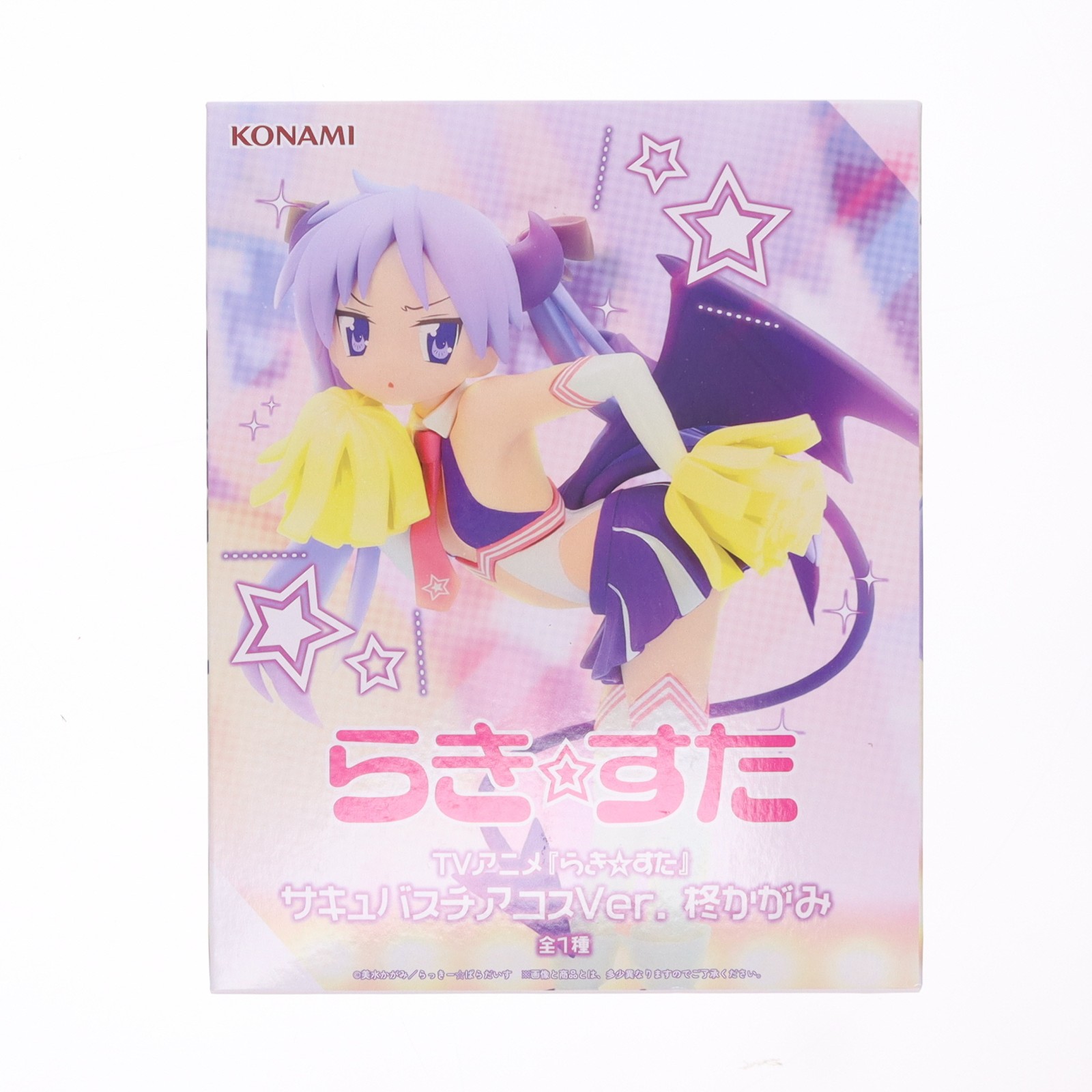 楽天市場】らき☆すた プライズの通販