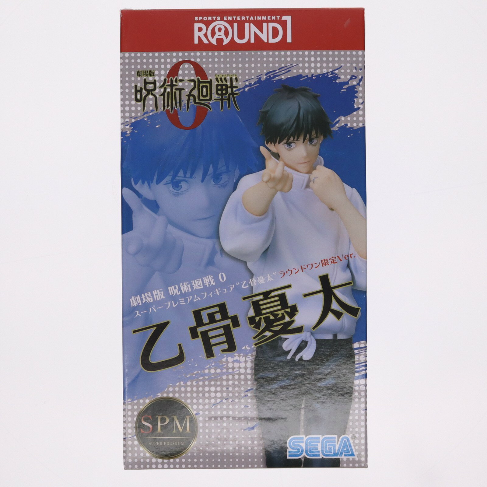 【新品・未開封】ROUND1限定・最新プライズフィギュア含む18点セット！ 楽天市場】ラウンドワン（フィギュア｜コレクション）：ホビーの通販