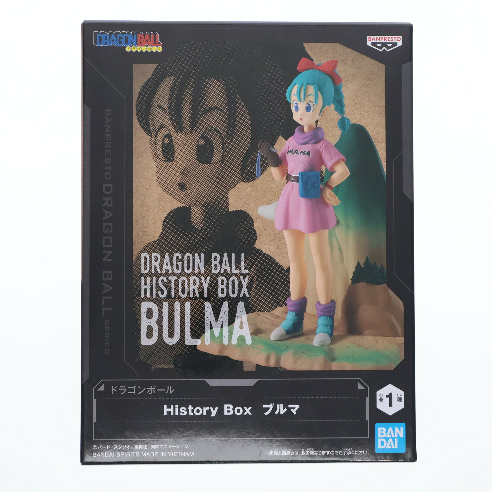 【激レア・未開封あり】ドラゴンボール ブルマ フィギュア 3点セット まとめ売り cg66073500.jpg