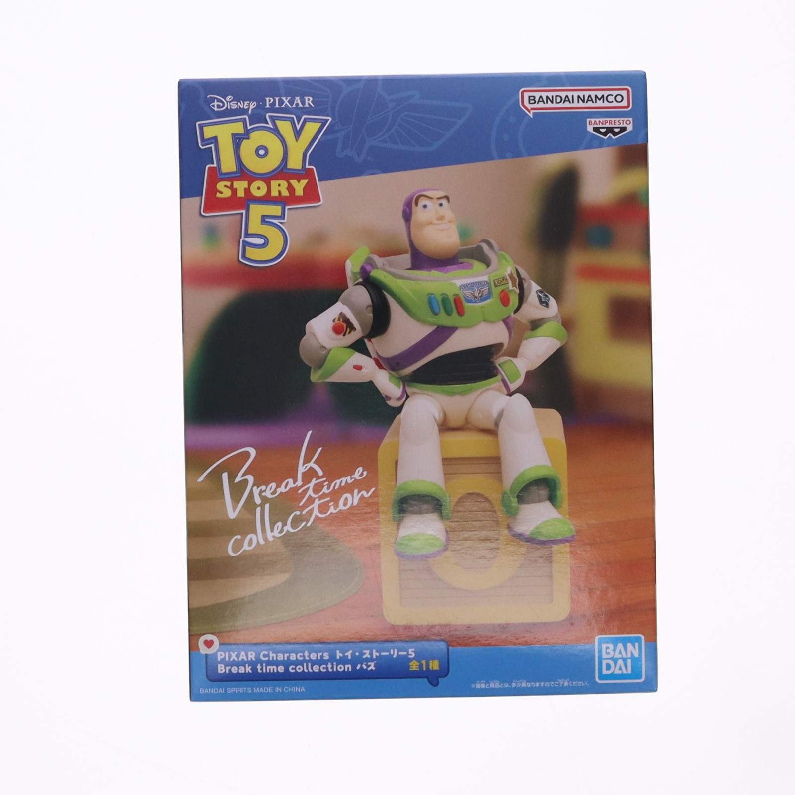 楽天市場】ピクサー フィギュアの通販