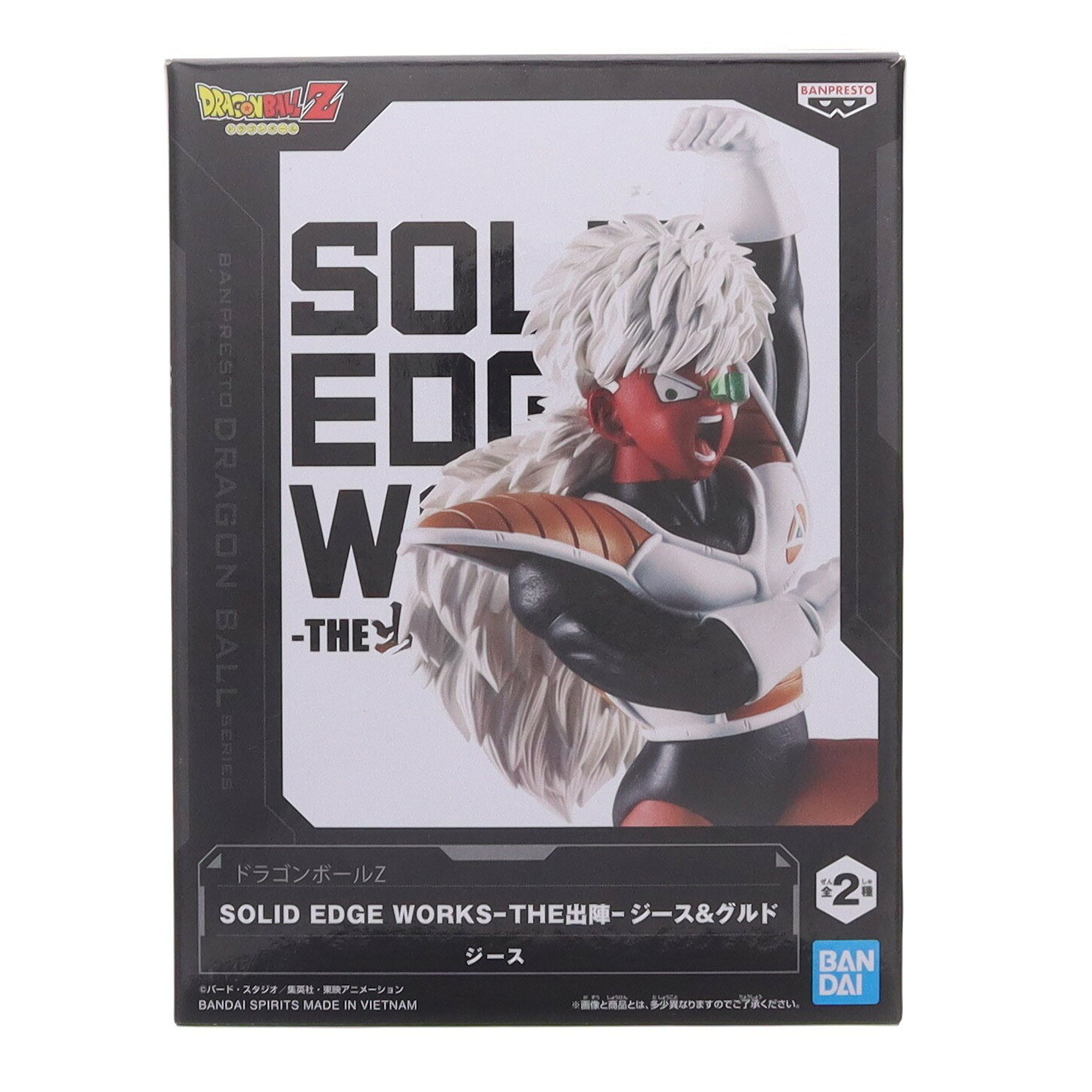 楽天市場】SOLID EDGE WORKS-THE出陣-の通販