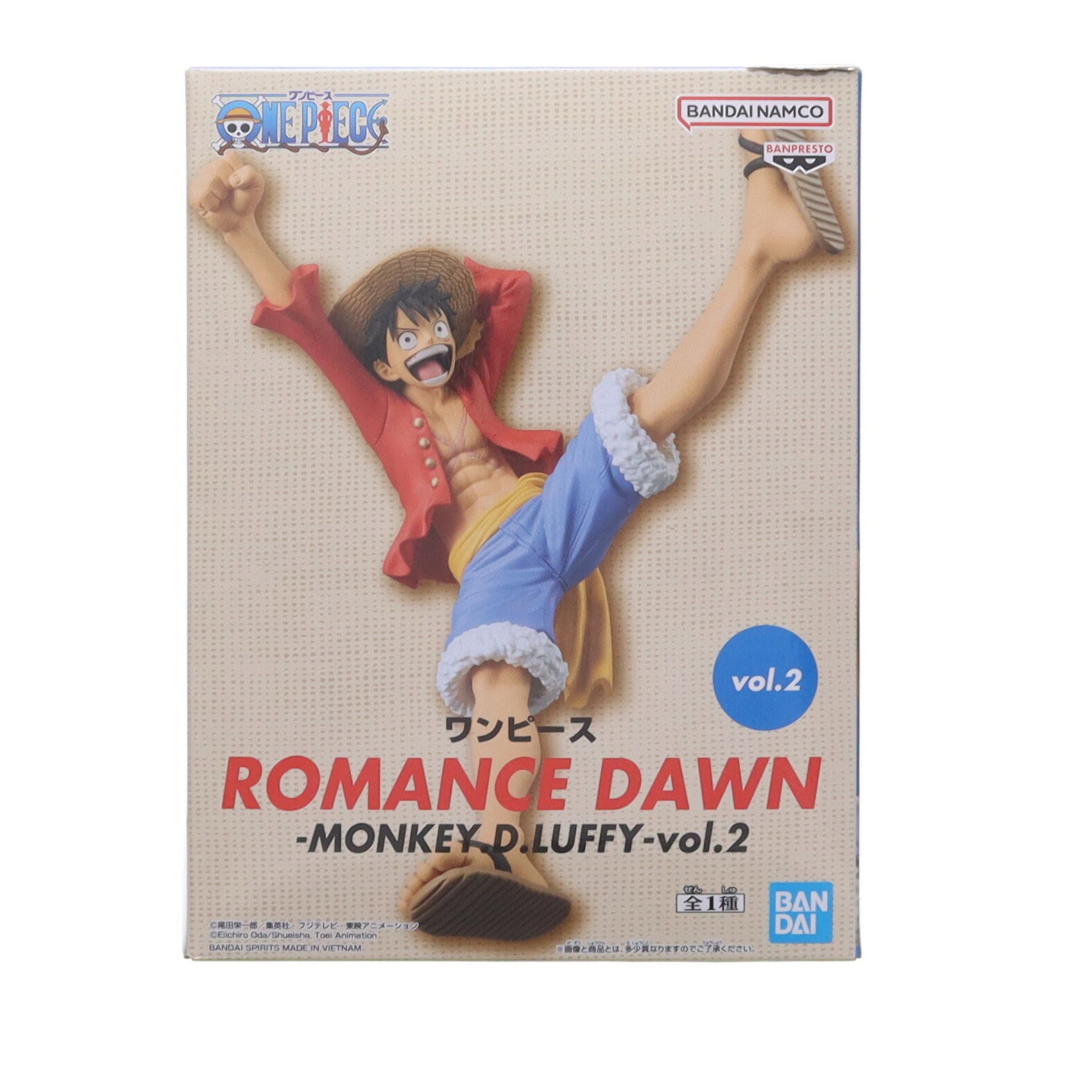 【中古】[FIG] モンキー・D・ルフィ ワンピース ROMANCE DAWN-MONKEY.D.LUFFY-vol.2 フィギュア ONE PIECE プライズ(2816414) バンプレスト(20260423)