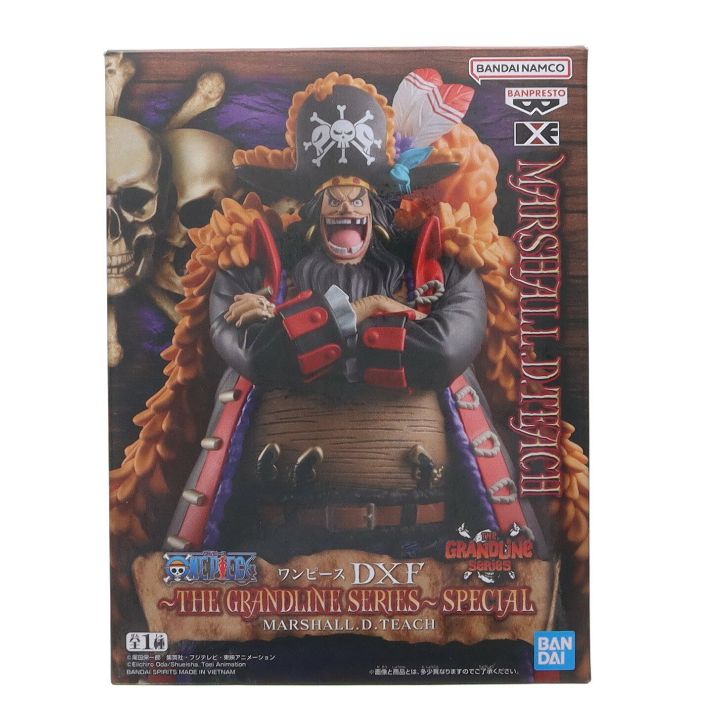 楽天市場】黒 ワンピース（フィギュア｜コレクション）：ホビーの通販