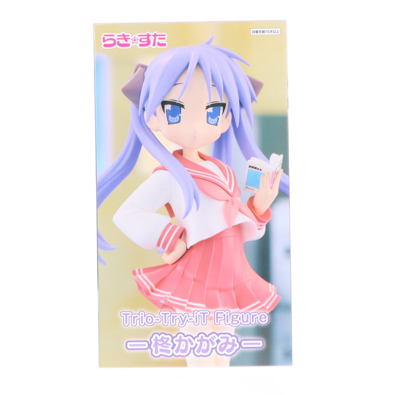 楽天市場】らき☆すた プライズの通販
