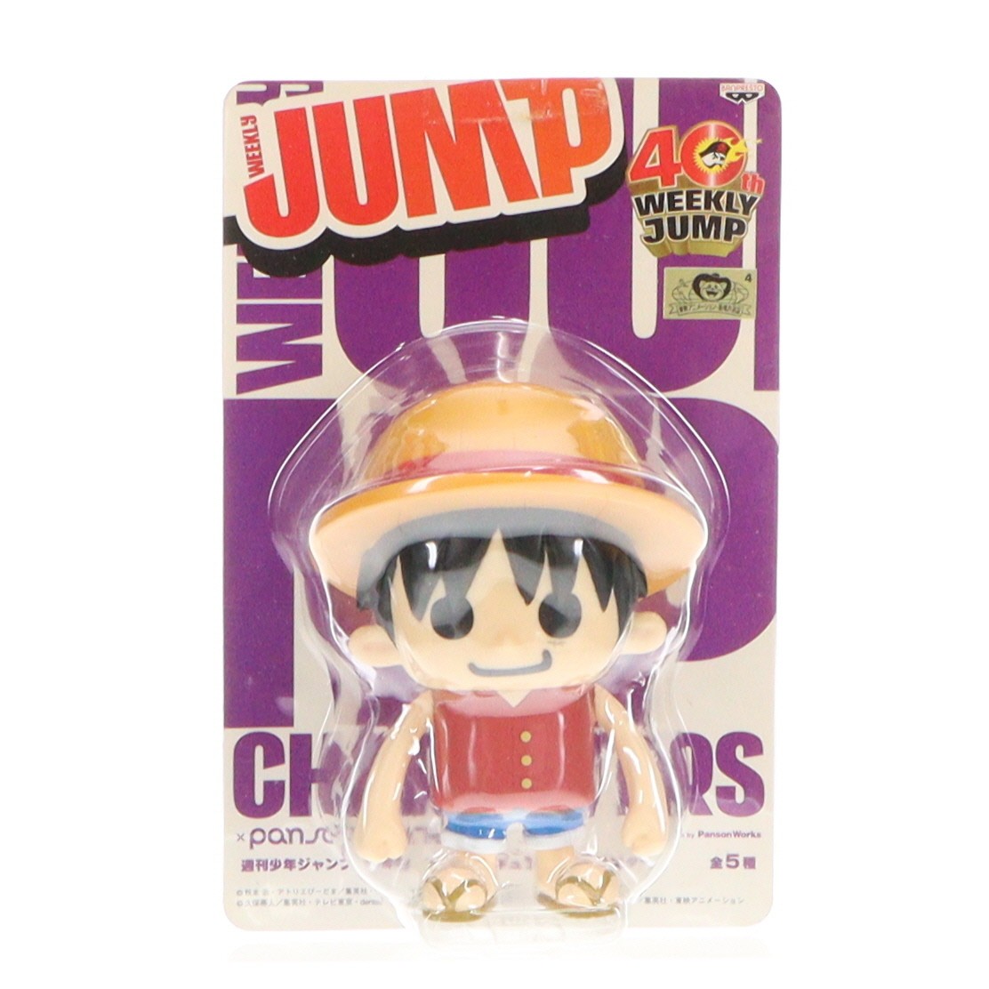 楽天市場】少年ジャンプ 40周年の通販