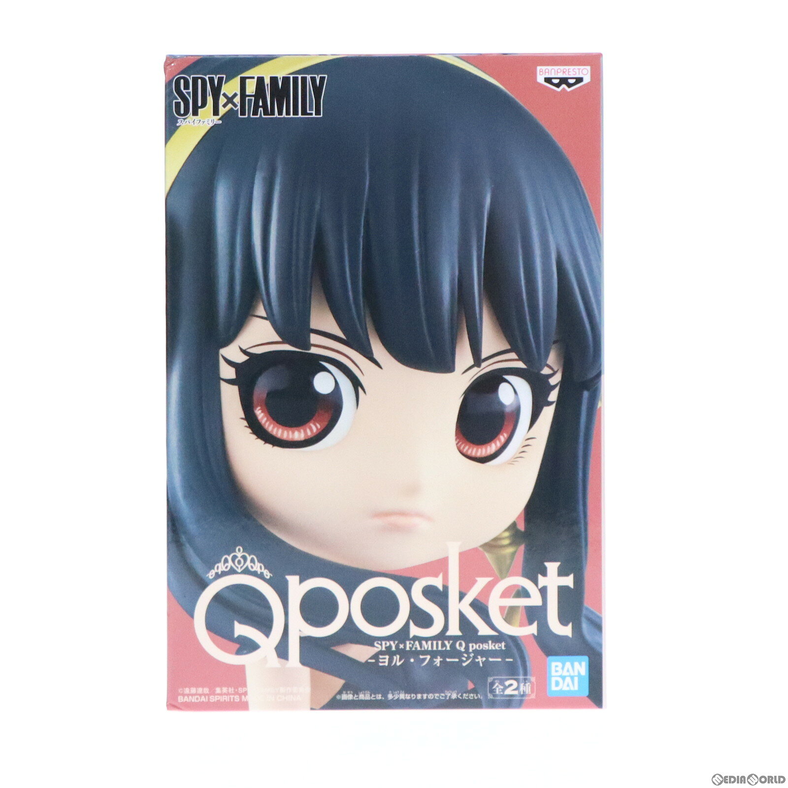 楽天市場】qposket sugirlyの通販