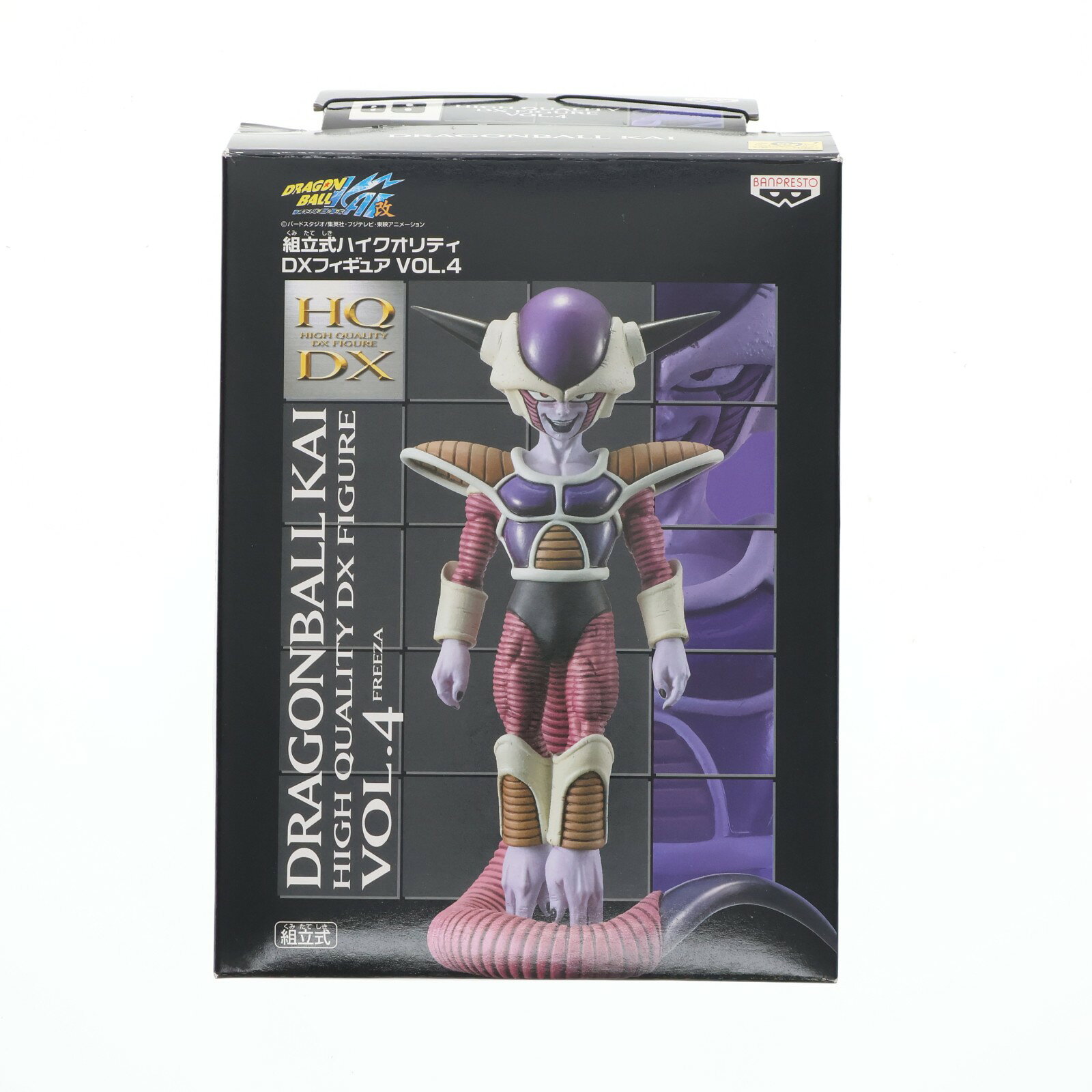 楽天市場】ドラゴンボール改 DXフィギュアの通販