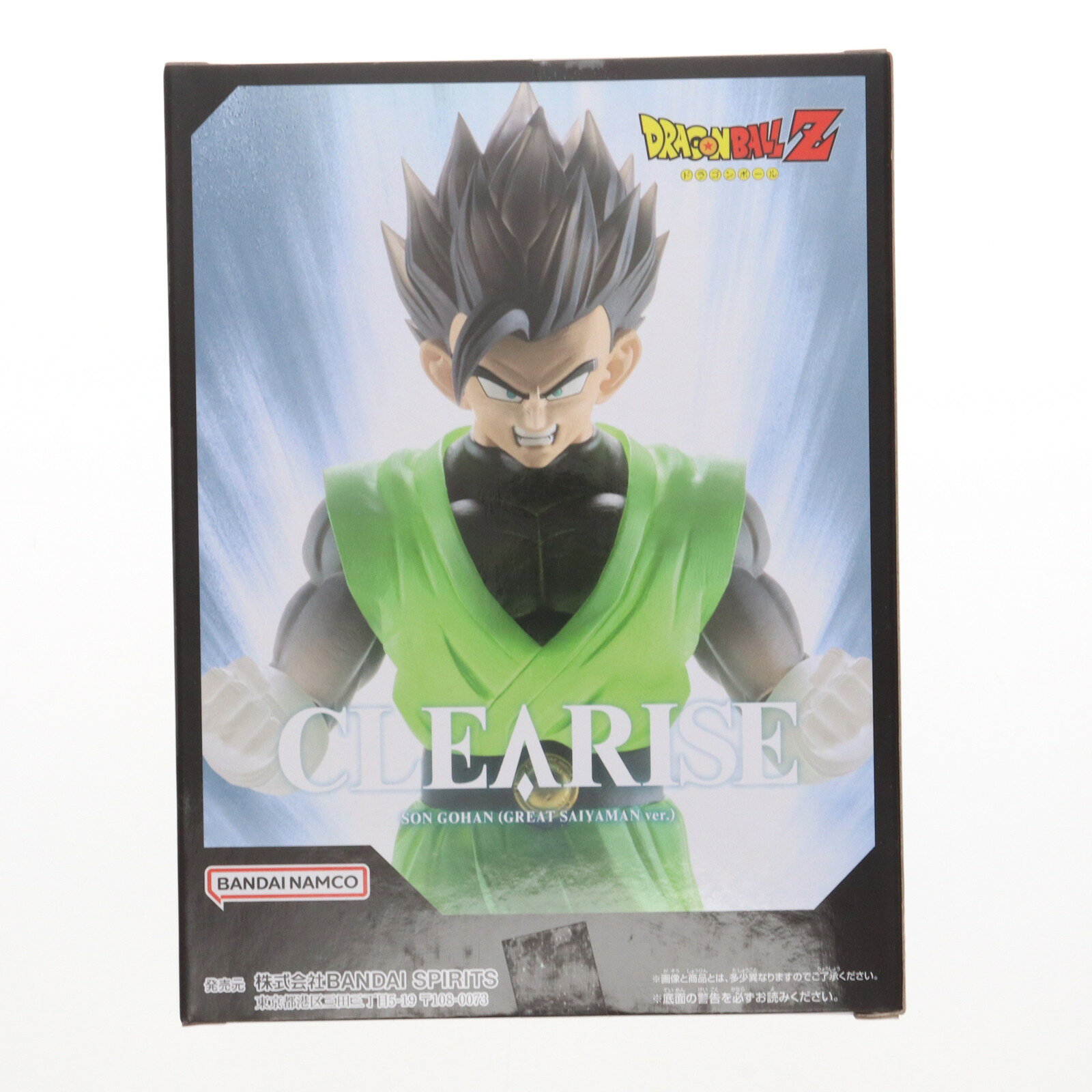 楽天市場】ドラゴンボールz 孫悟飯の通販