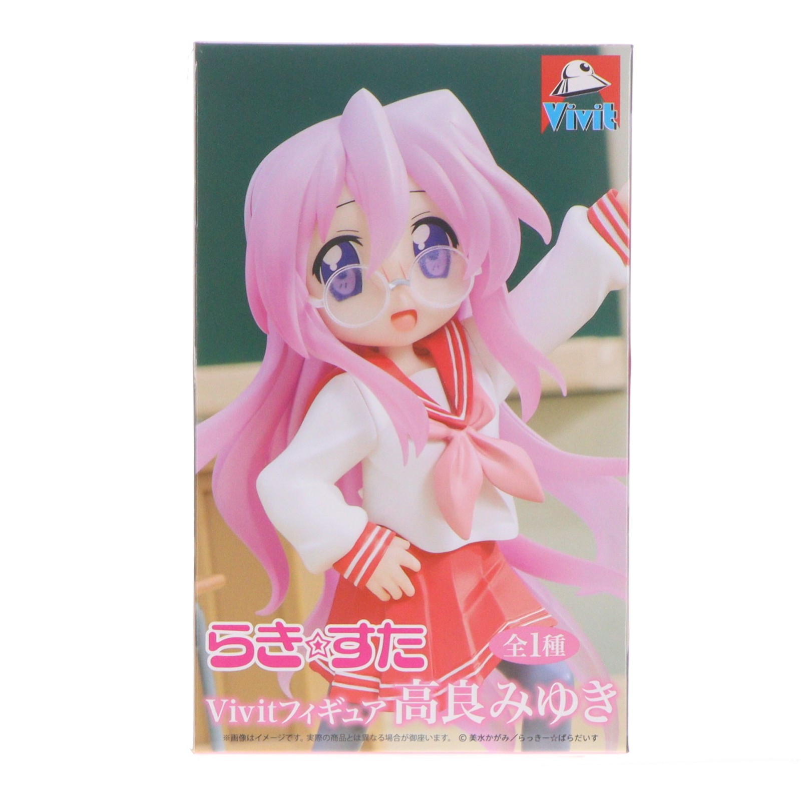 楽天市場】らき☆すた プライズの通販