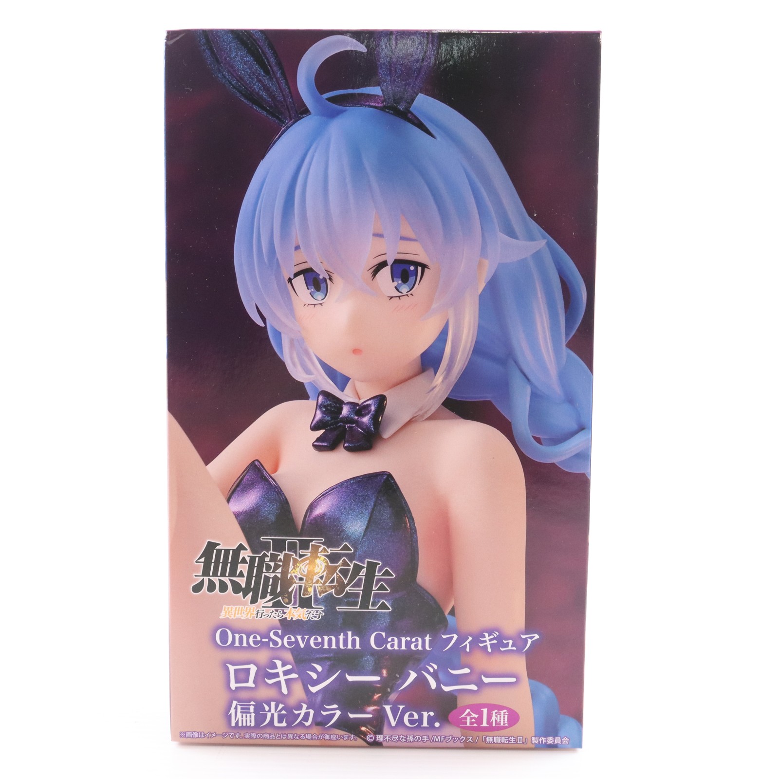 楽天市場】ロキシー（コレクション｜ホビー）の通販