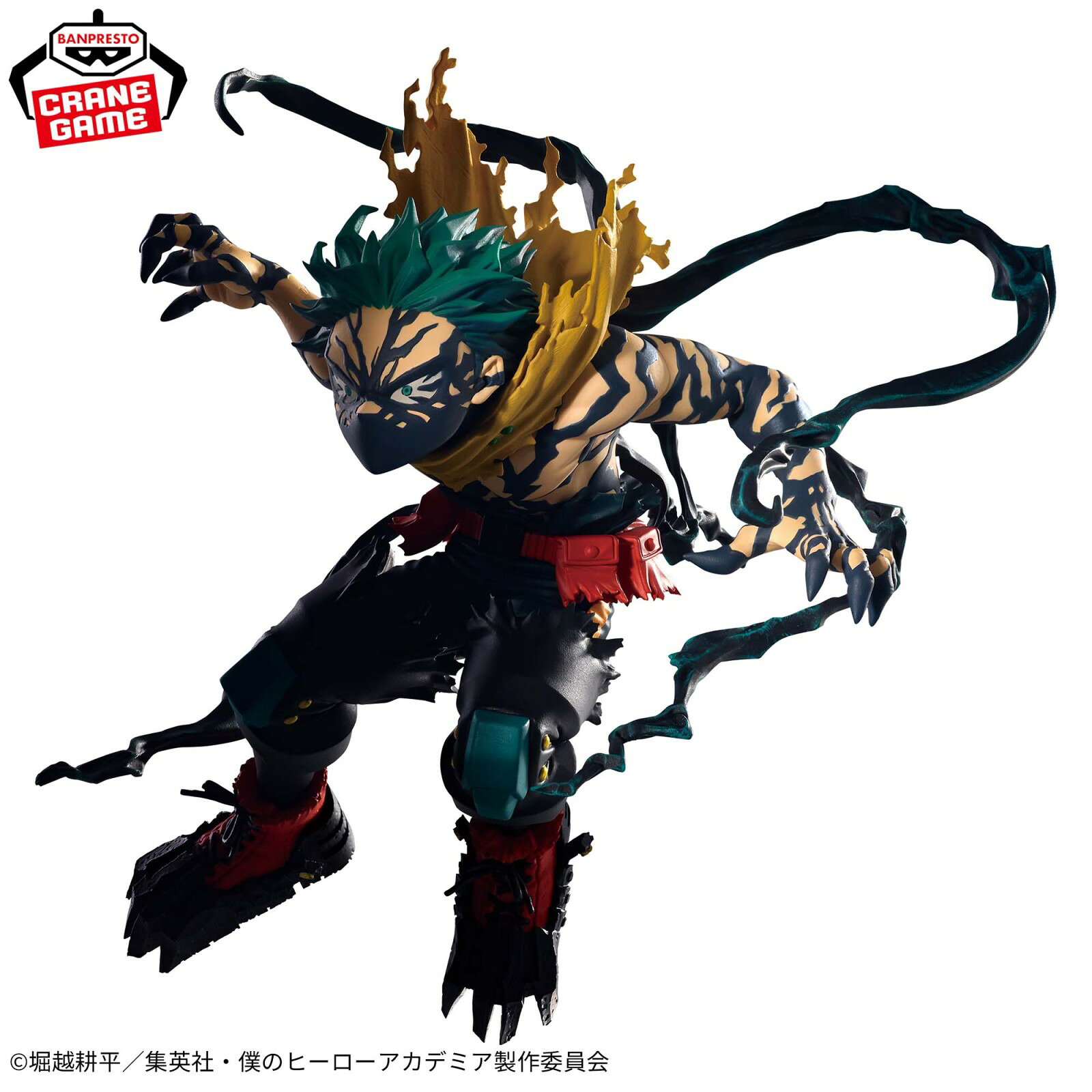 楽天市場】僕のヒーローアカデミア 7TH SEASON FIGURE-IZUKU MIDORIYA