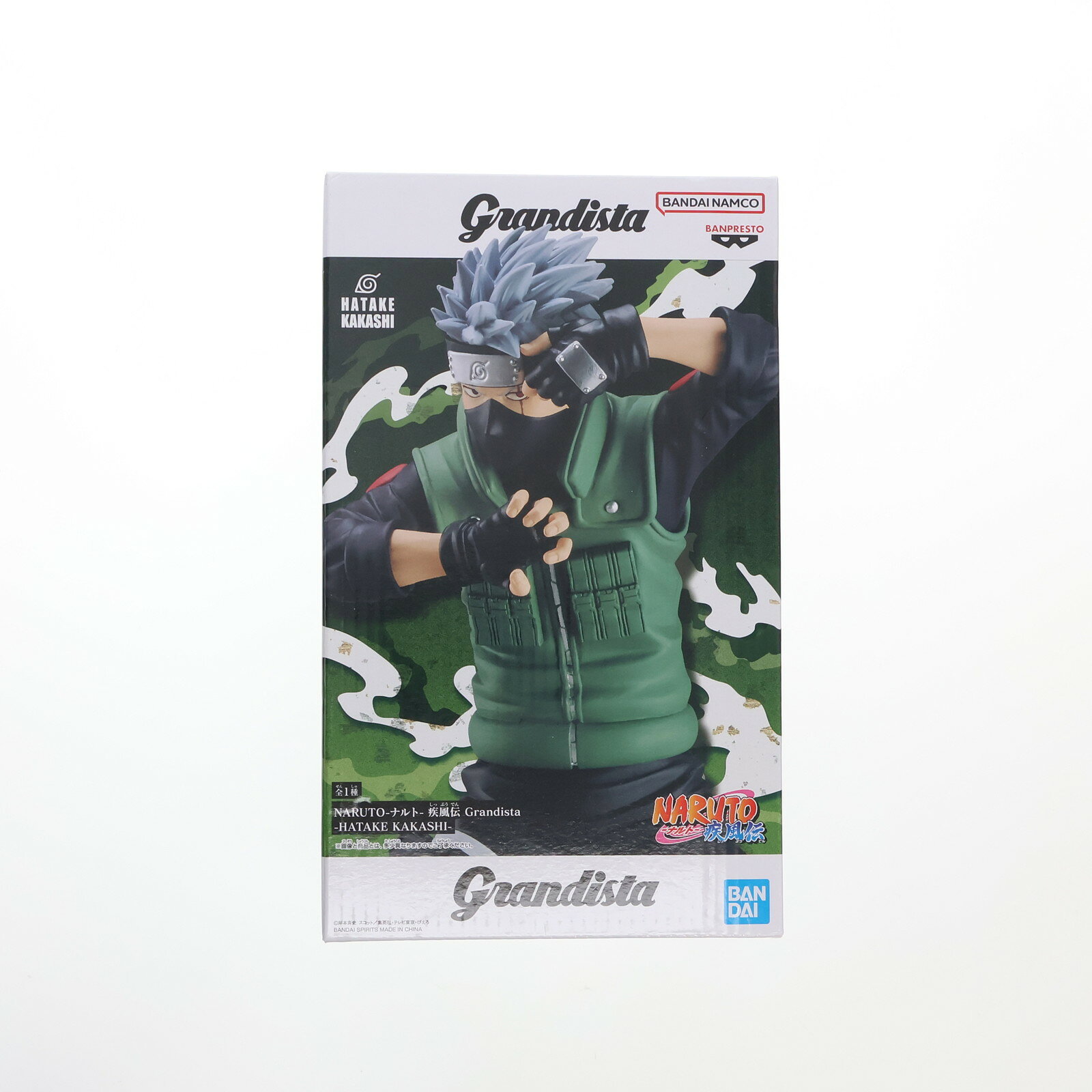 楽天市場】grandista カカシの通販