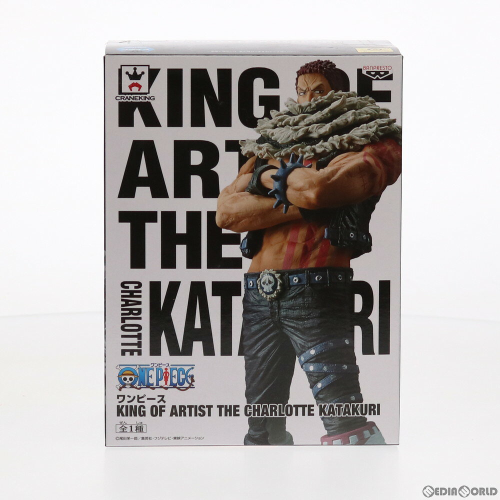 楽天市場】king of artist the charlotte katakuriの通販