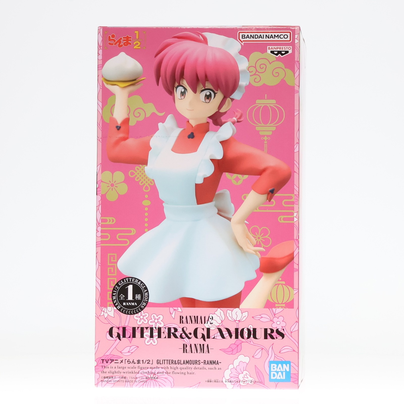 【中古】[FIG] 早乙女らんま(さおとめらんま) らんま1/2 GLITTER&GLAMOURS-RANMA- フィギュア プライズ(2777461) バンプレスト(20260114)