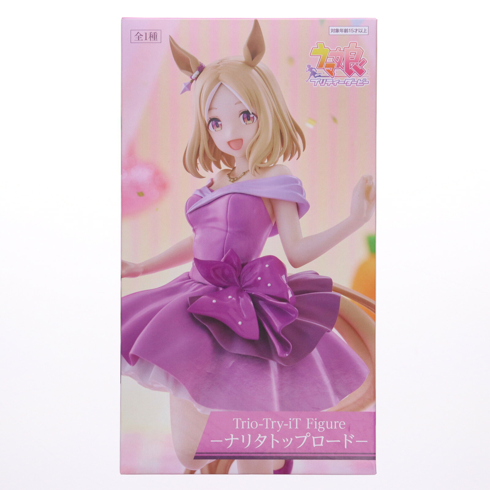 【中古】[FIG] ラウンドワン限定 ナリタトップロード ウマ娘 プリティーダービー Trio-Try-iT Figure-ナリタトップロード- フィギュア プライズ(AMU-PRZ20092) フリュー(20250621)