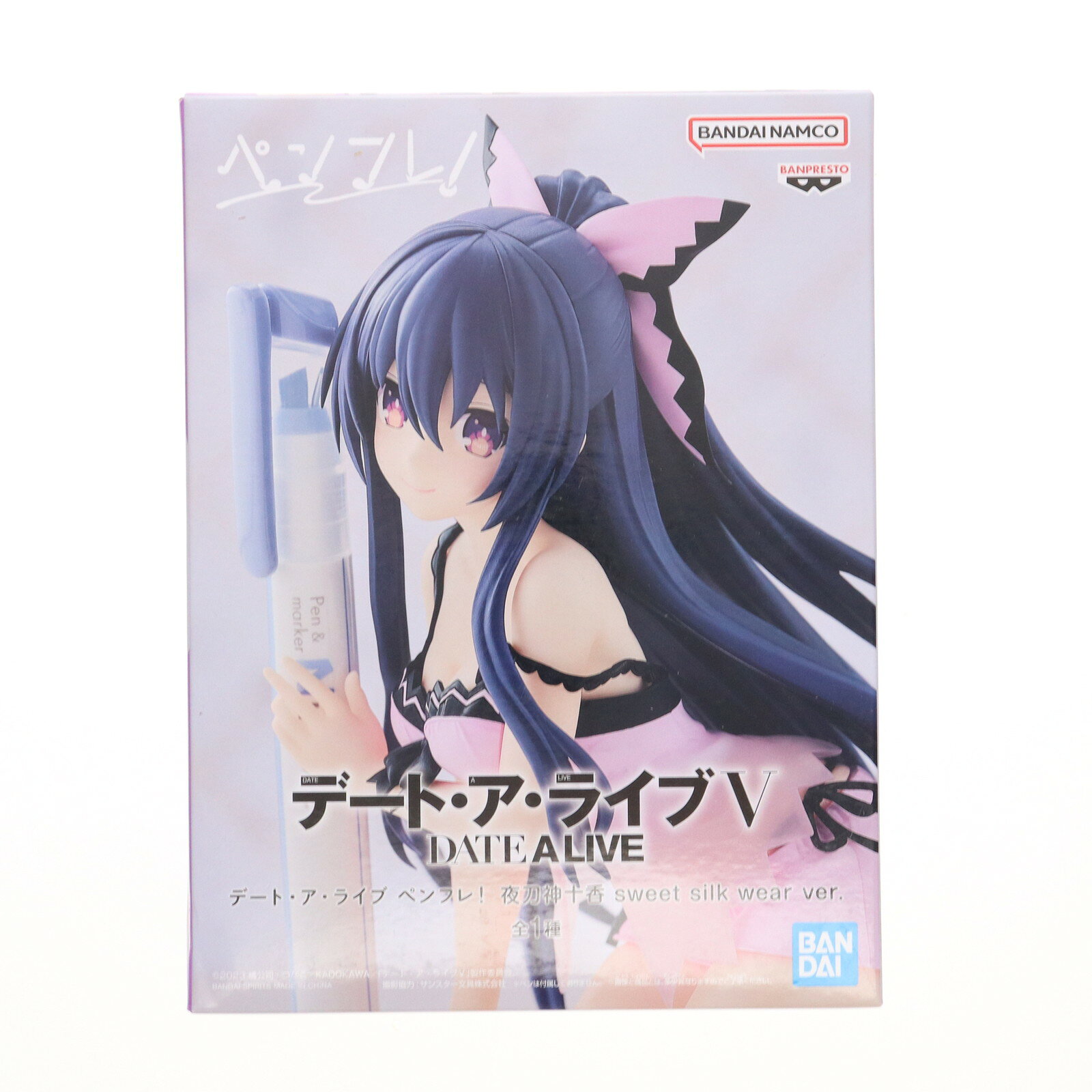 【中古】[FIG] 夜刀神十香(やとがみとおか) デート・ア・ライブ ペンフレ! 夜刀神十香 sweet silk wear ver. フィギュア プライズ(2763854) バンプレスト(20250819)