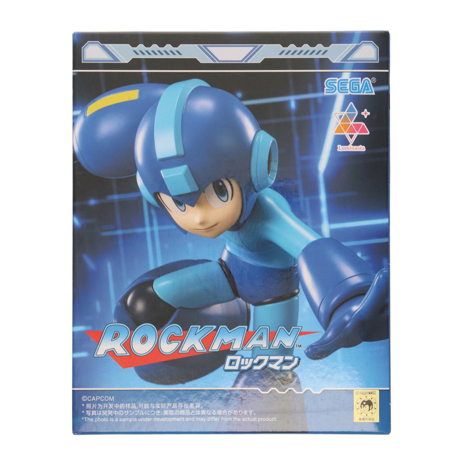 楽天市場】ロックマン フィギュアの通販