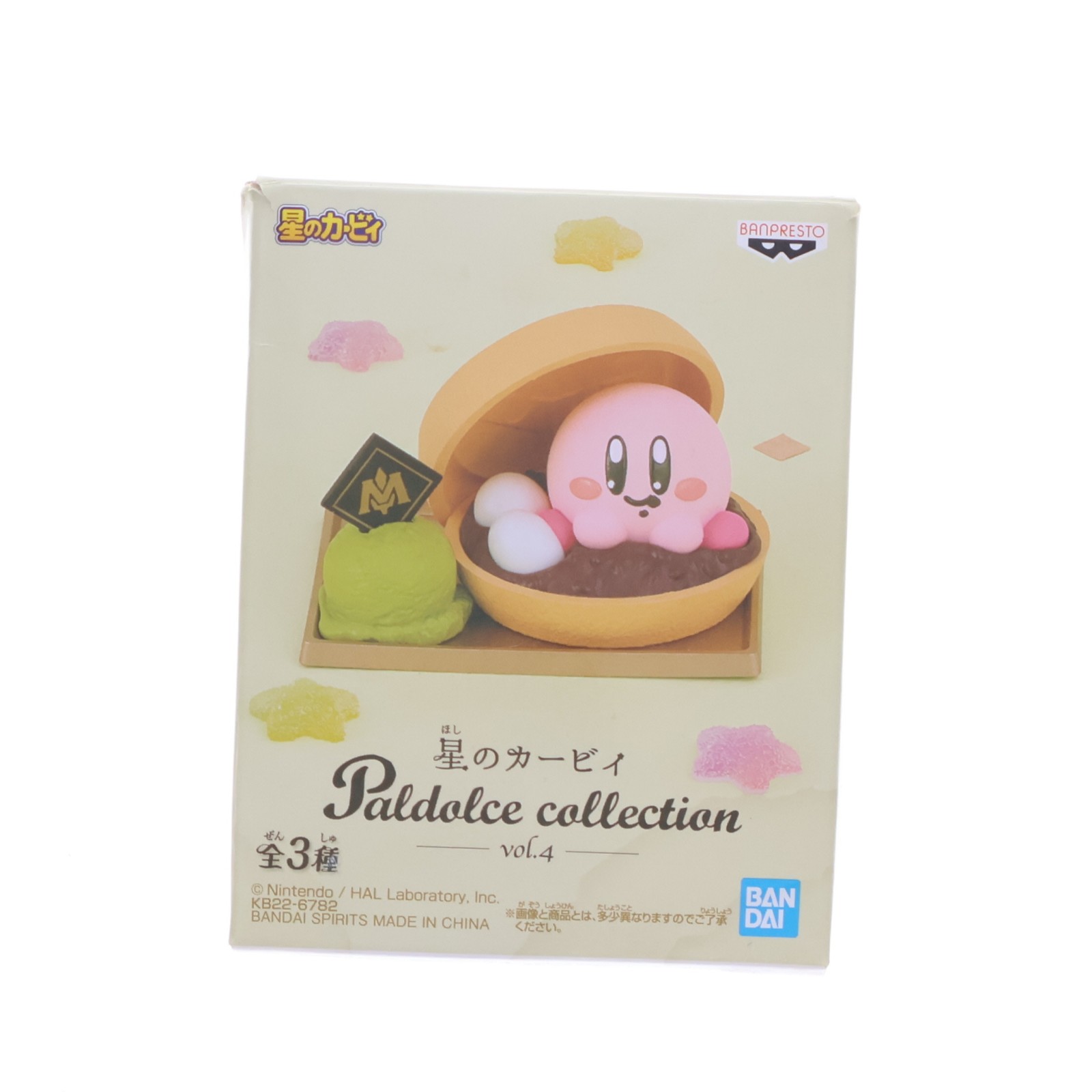 楽天市場】星のカービィ paldolce collection vol.1の通販