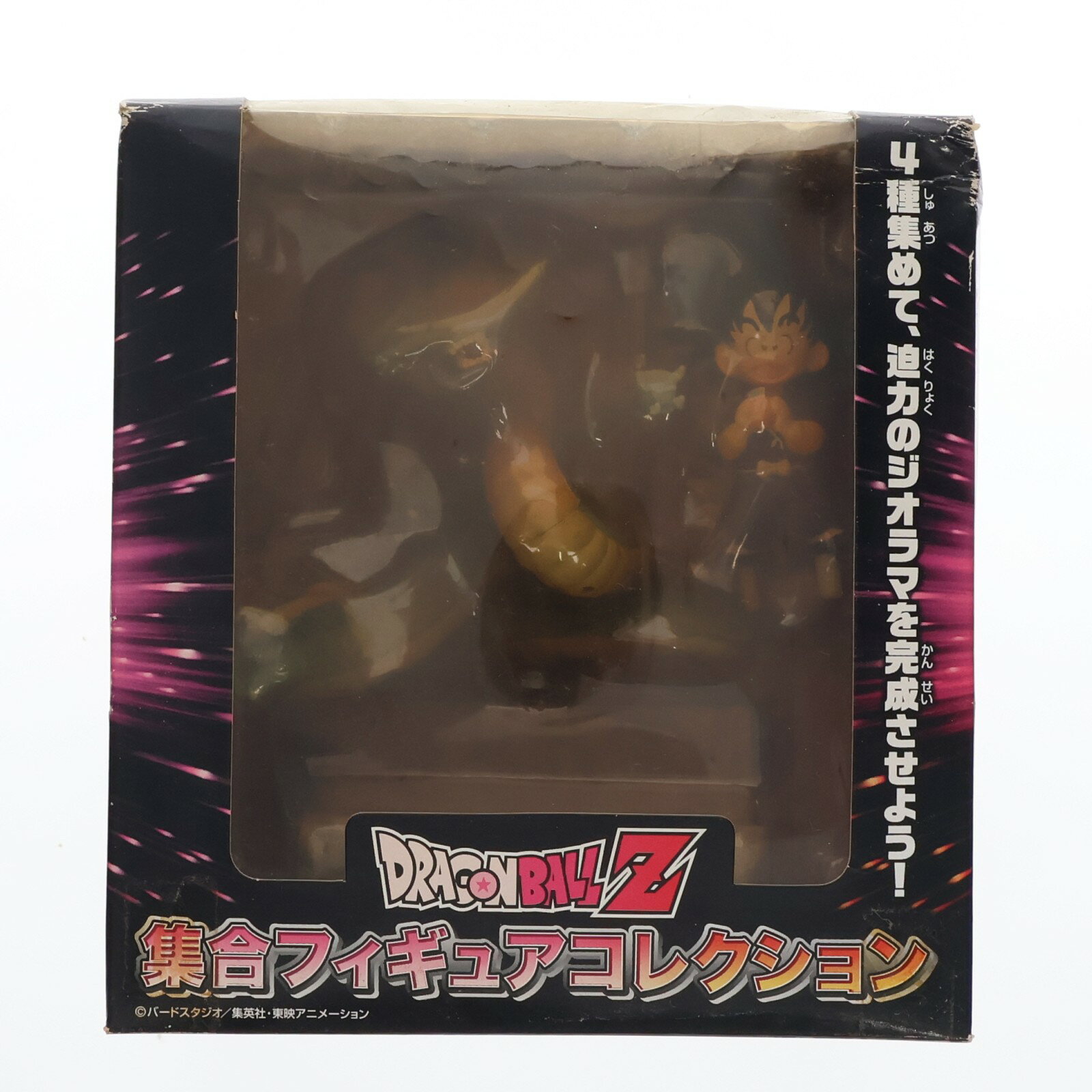 楽天市場】呪術廻戦 式神コレクションフィギュアの通販
