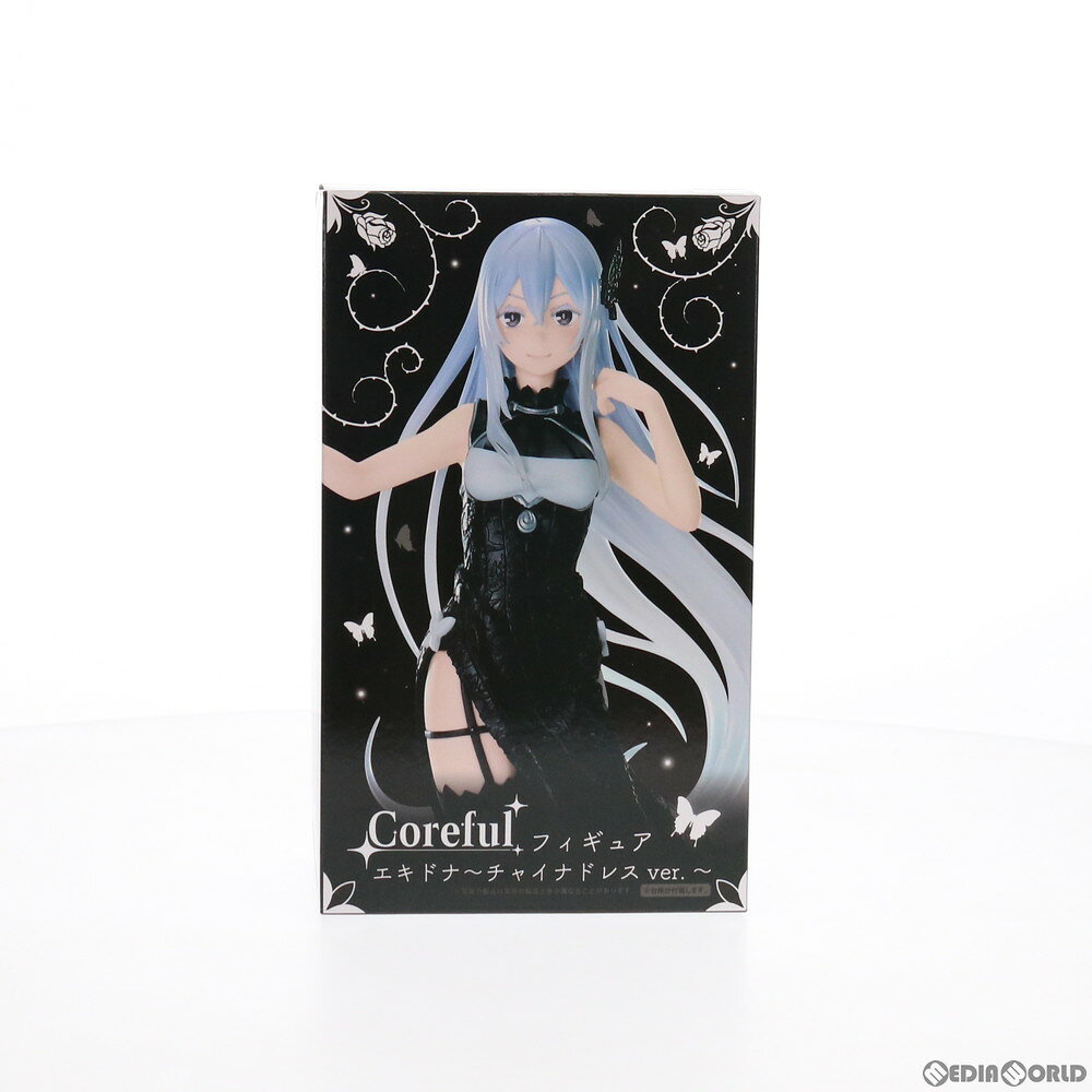 楽天市場】エキドナ お茶会ver. 1/7の通販