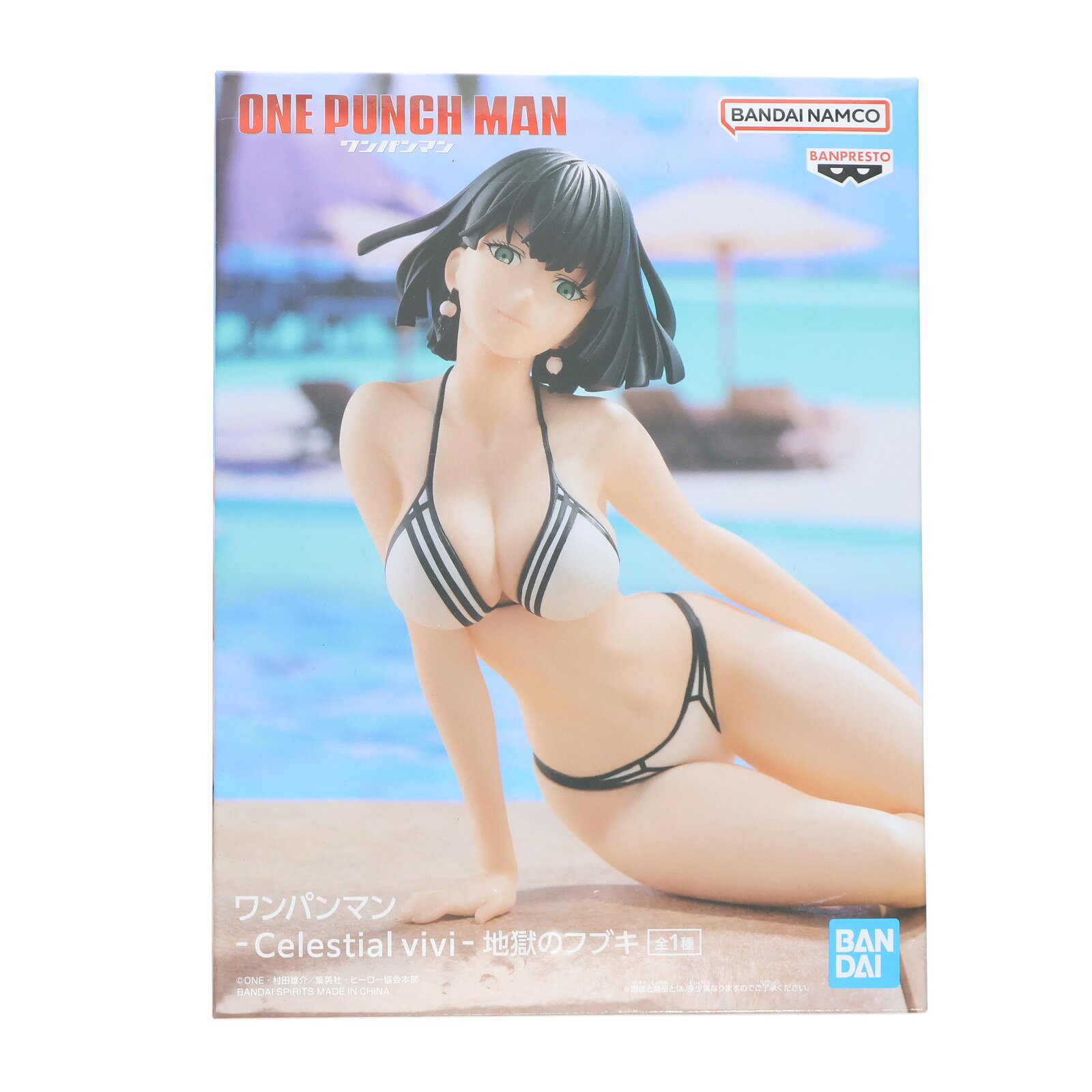 製品画像：26位