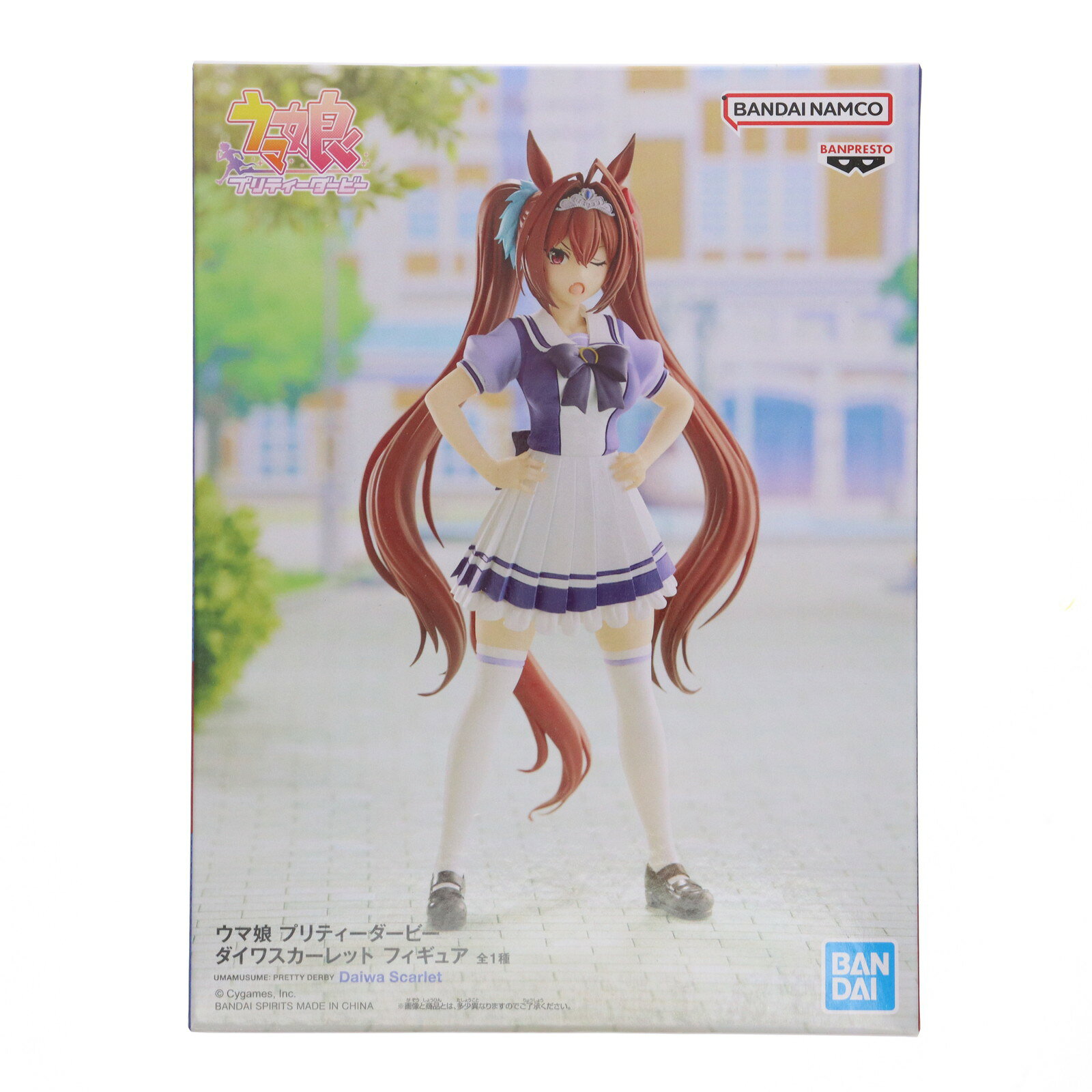 楽天市場】ウマ娘 プリティーダービー ダイワスカーレット 1/7 完成品