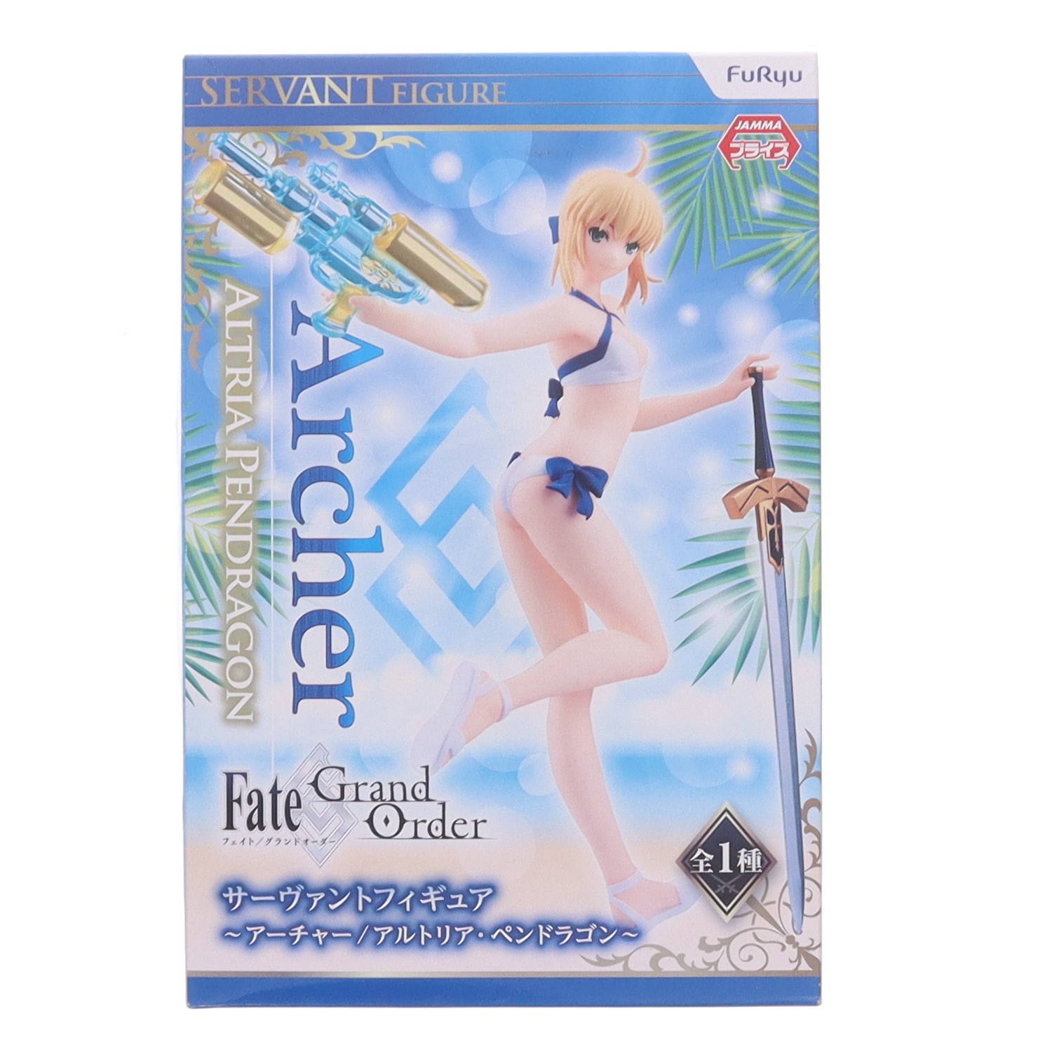 楽天市場】アーチャー フィギュアの通販