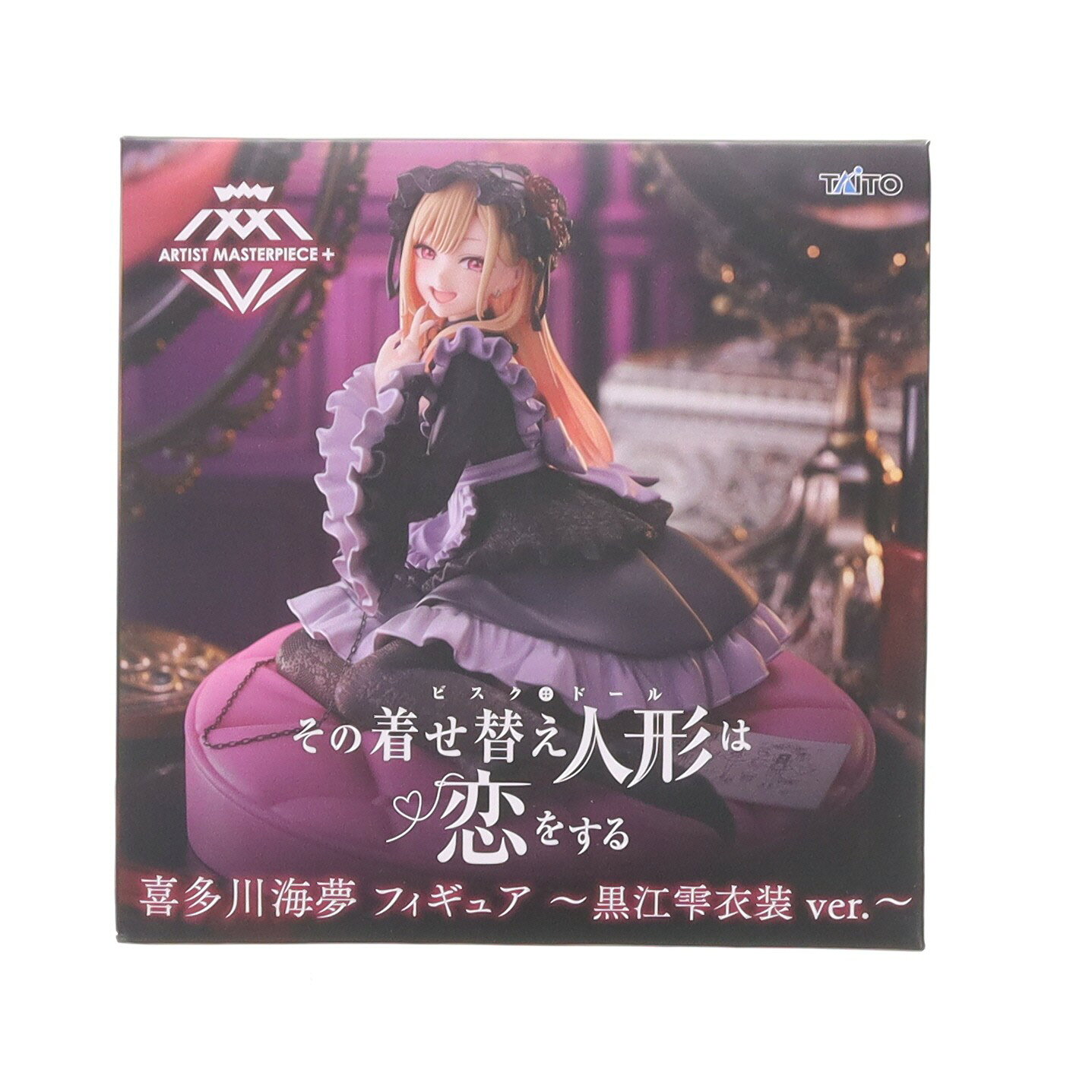 楽天市場】喜多川海夢 amp フィギュアの通販