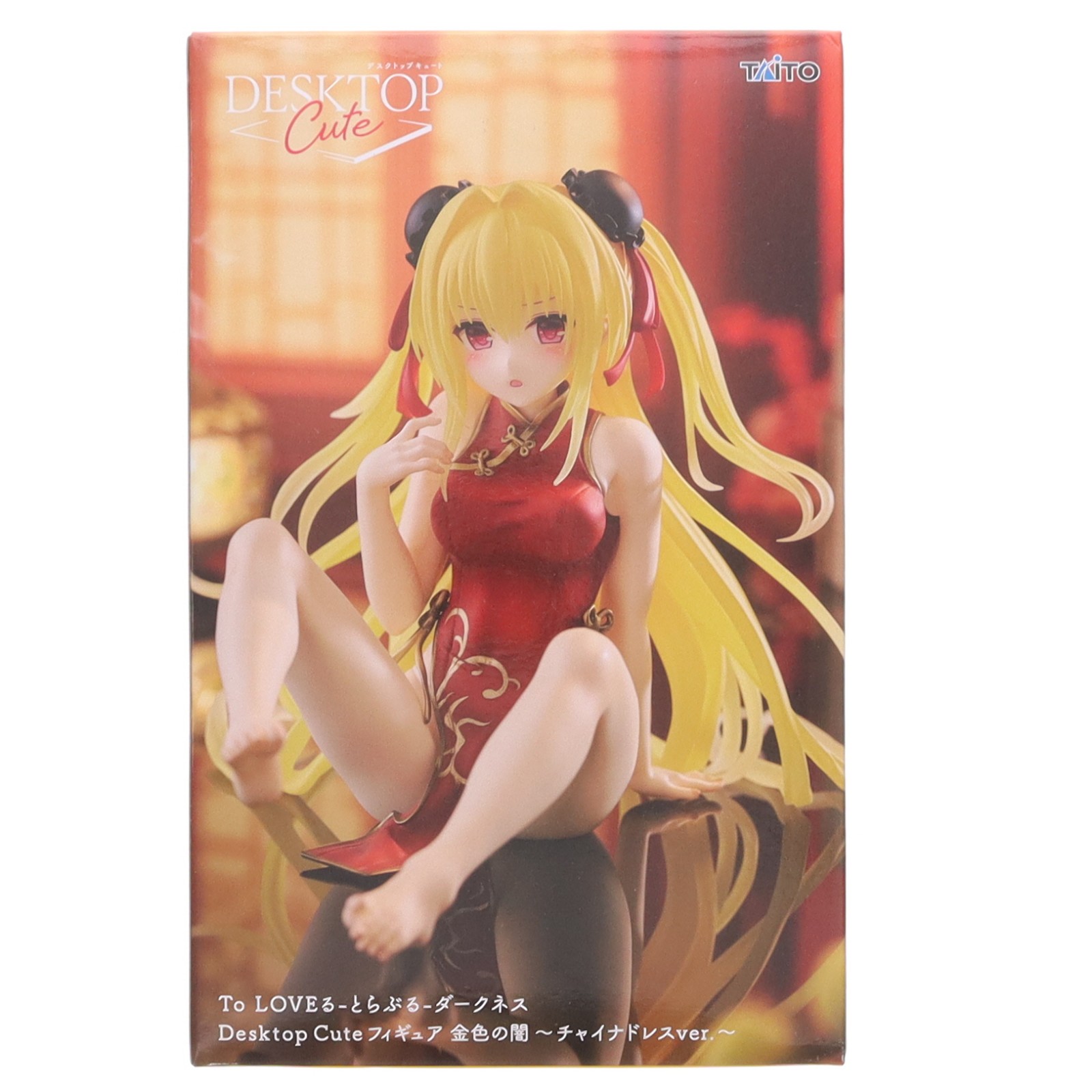 楽天市場】to loveる-とらぶる-ダークネス フィギュアの通販