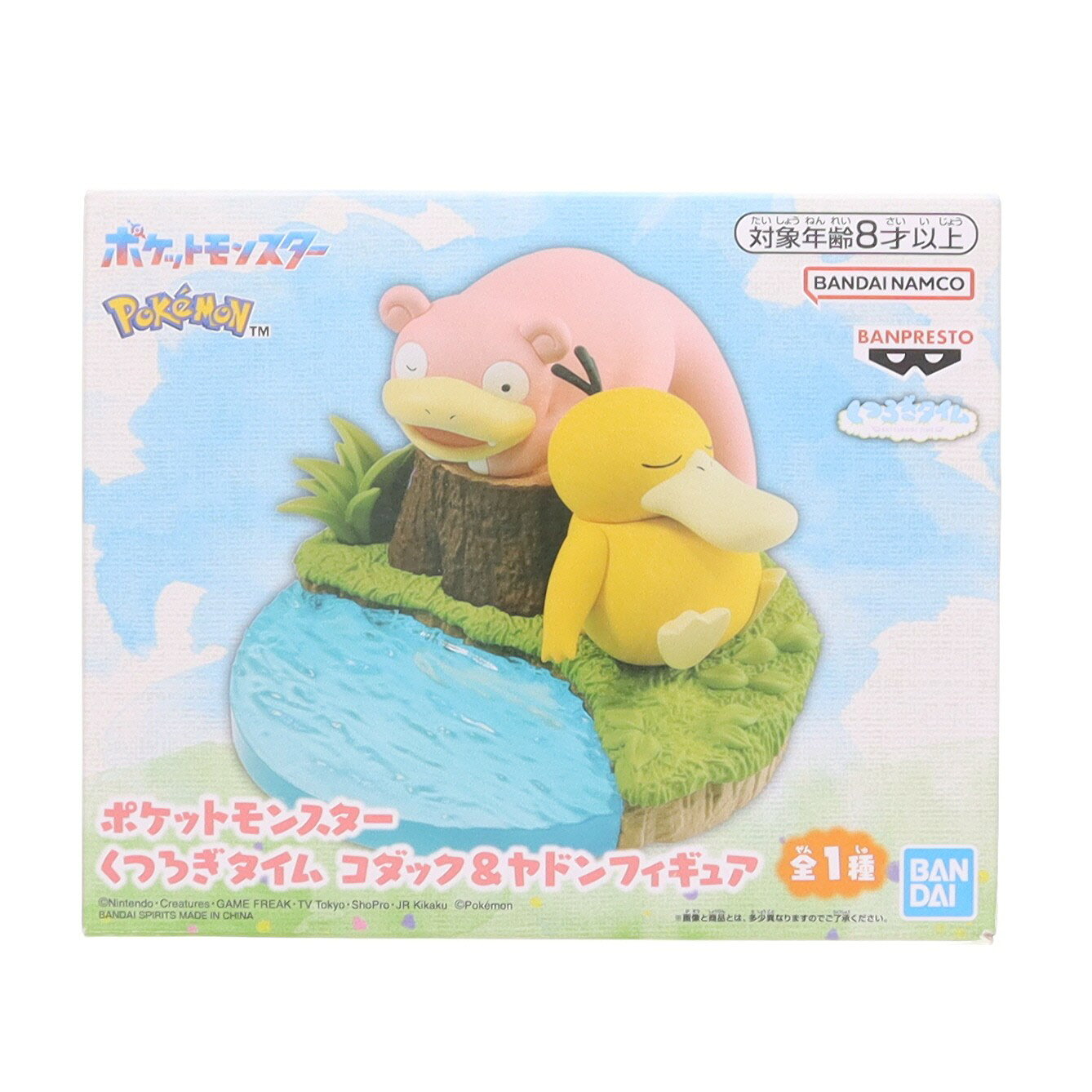 楽天市場】ポケモン（ブランドバンプレスト）の通販