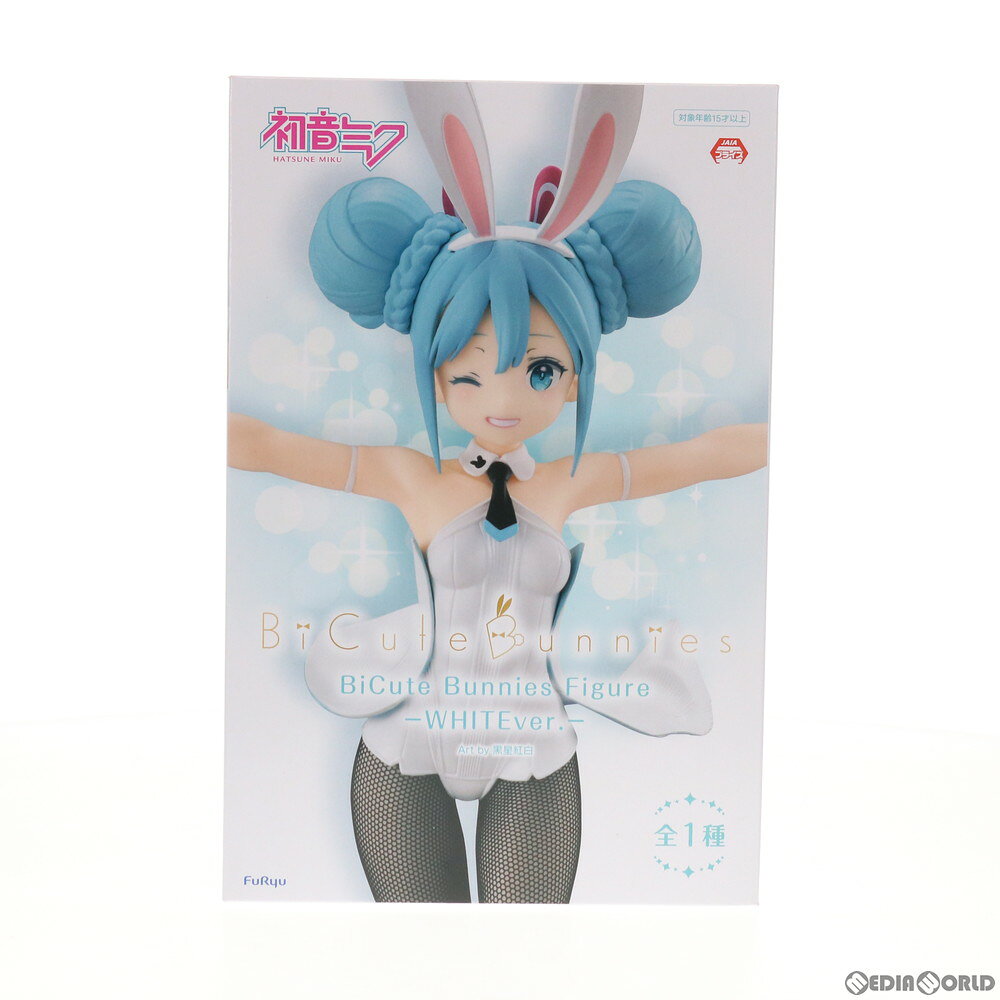 楽天市場】初音ミク bicute bunniesの通販