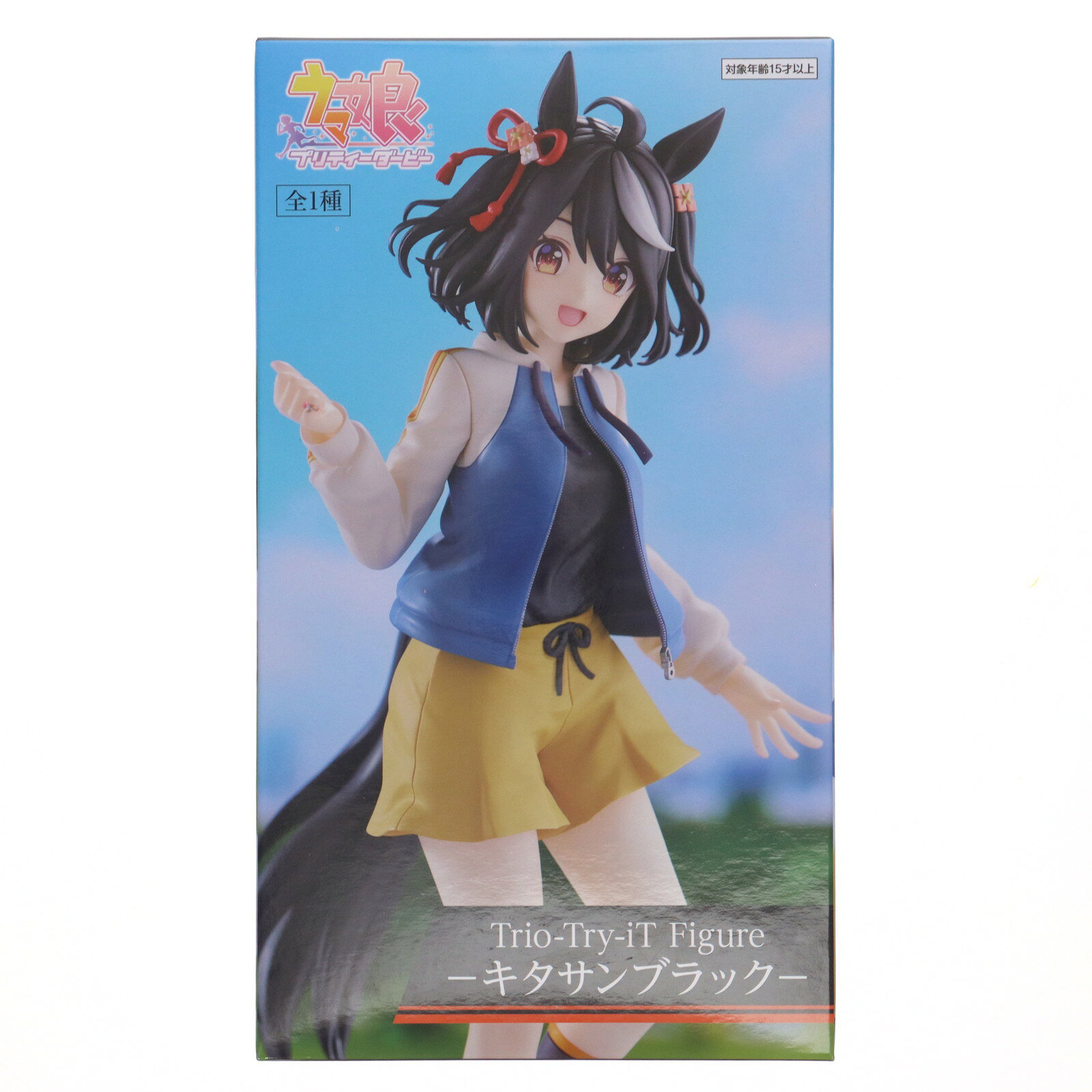 楽天市場】ウマ娘キタサンブラックの通販