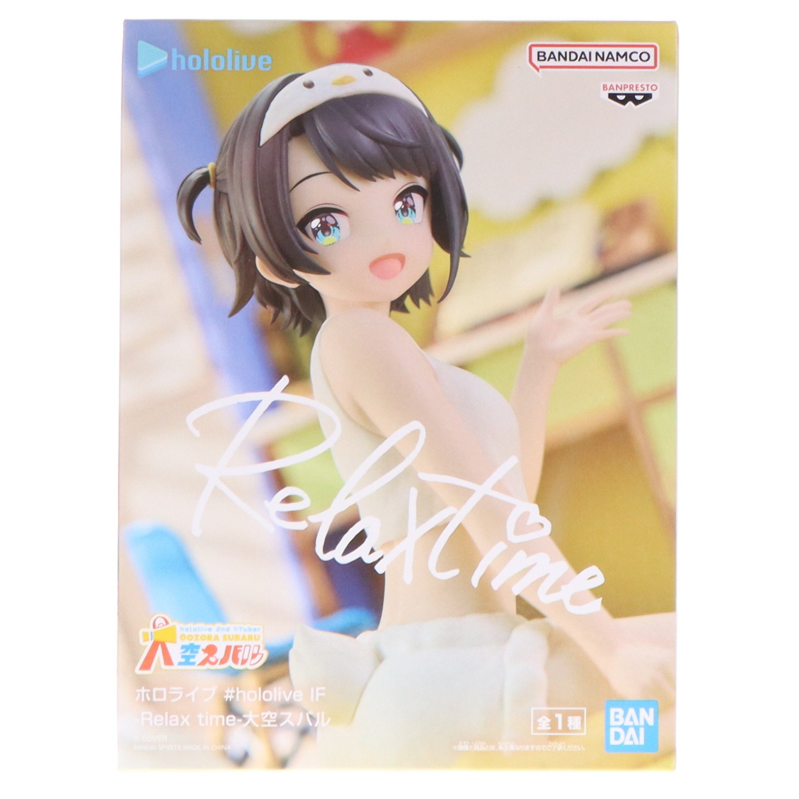 楽天市場】ホロライブ フィギュア（ブランドバンプレスト）の通販