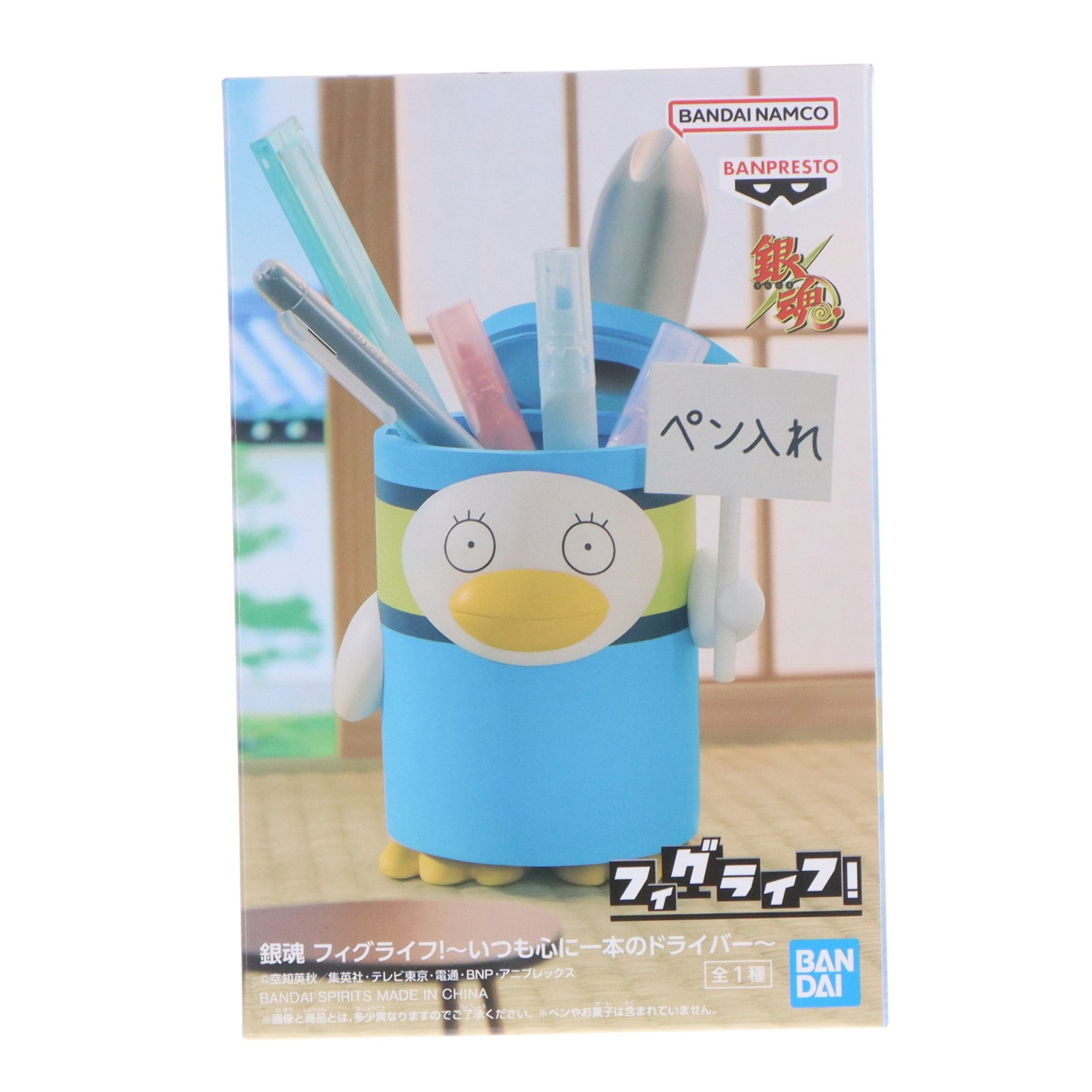 楽天市場】銀魂 ザベスの通販