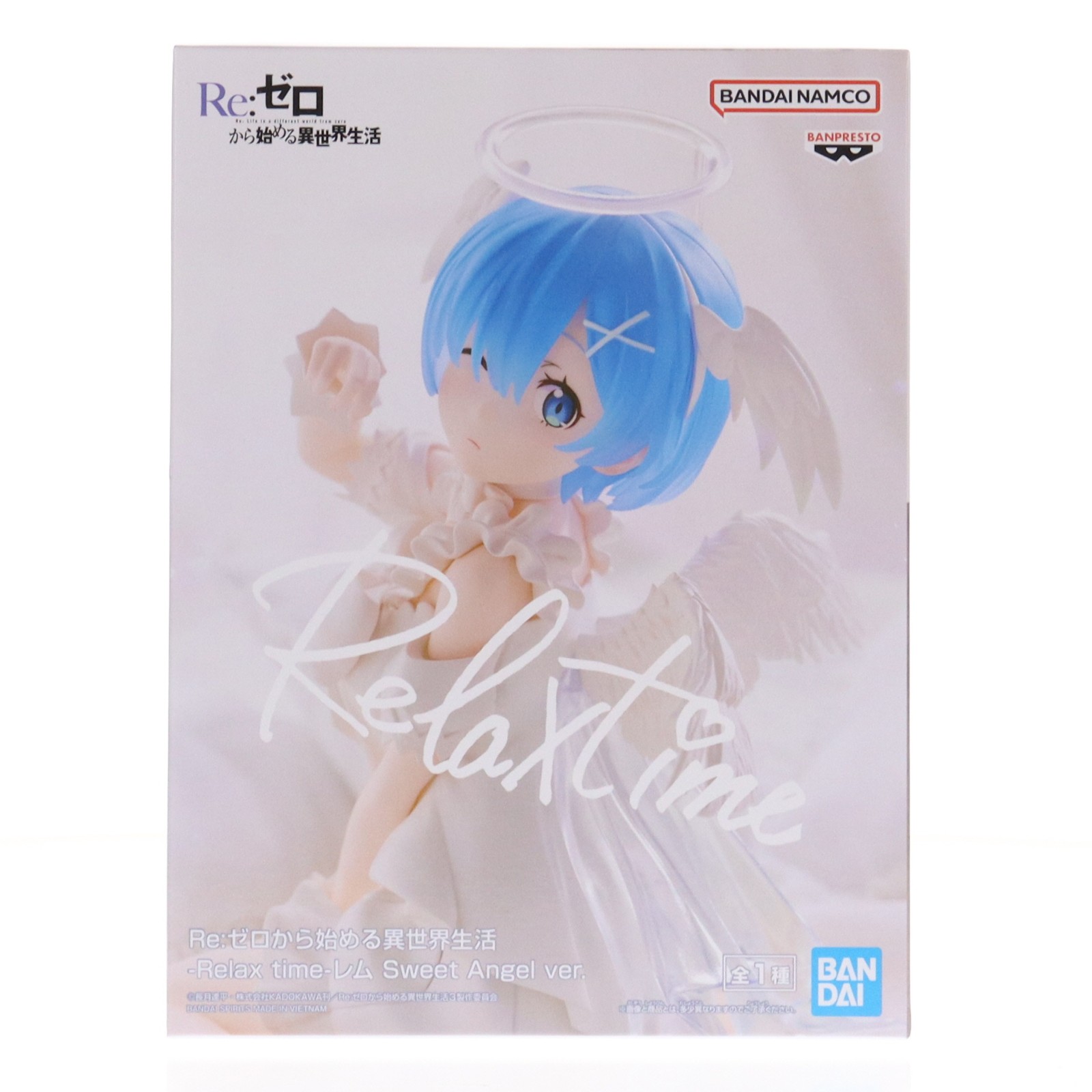 楽天市場】レム relax timeの通販