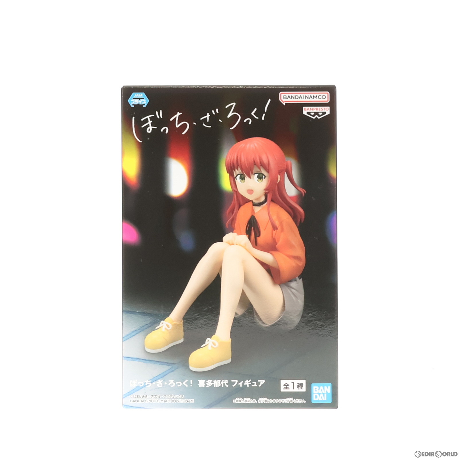 楽天市場】ぽよよんろっく（フィギュア｜コレクション）：ホビーの通販