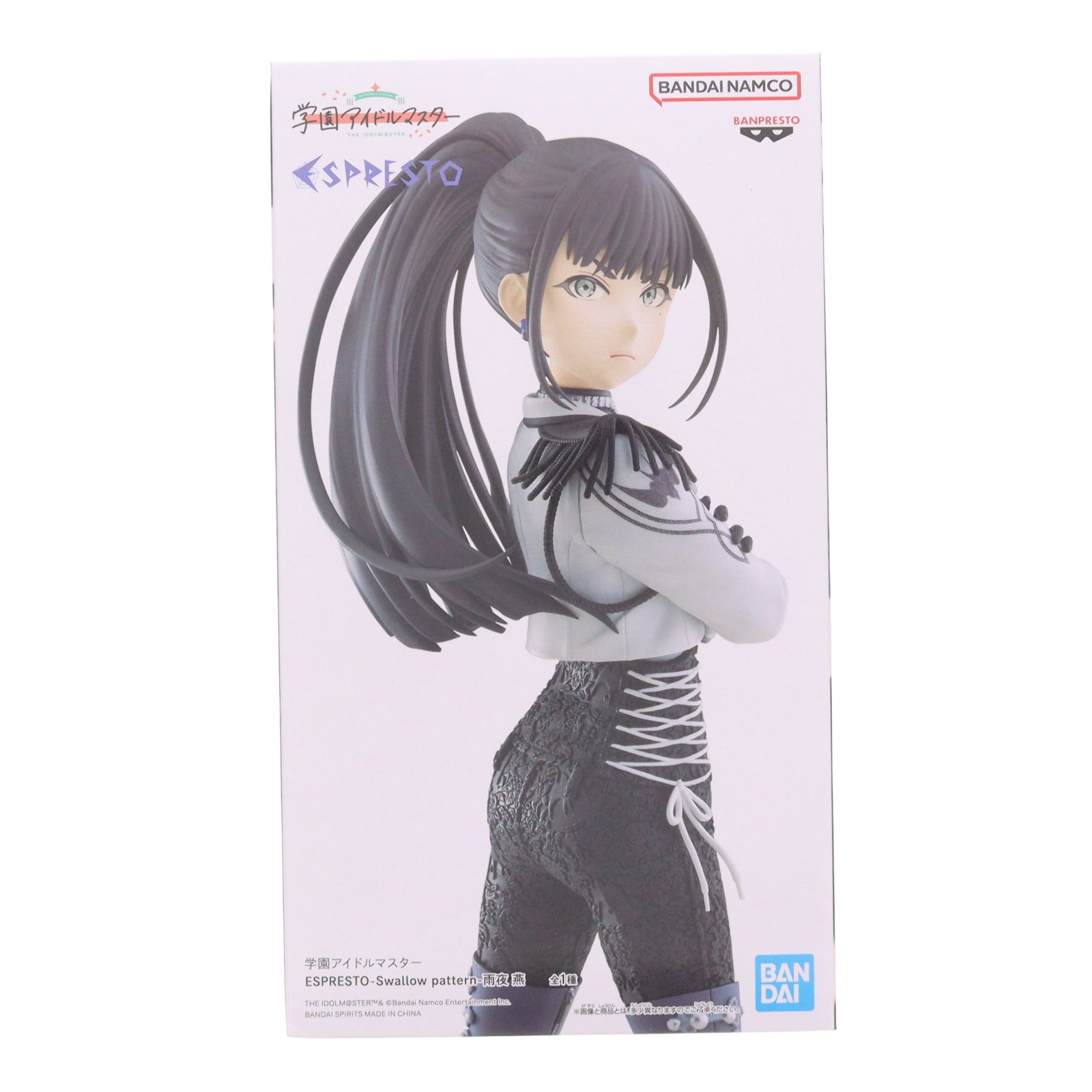 楽天市場】学園アイドルマスター フィギュアの通販