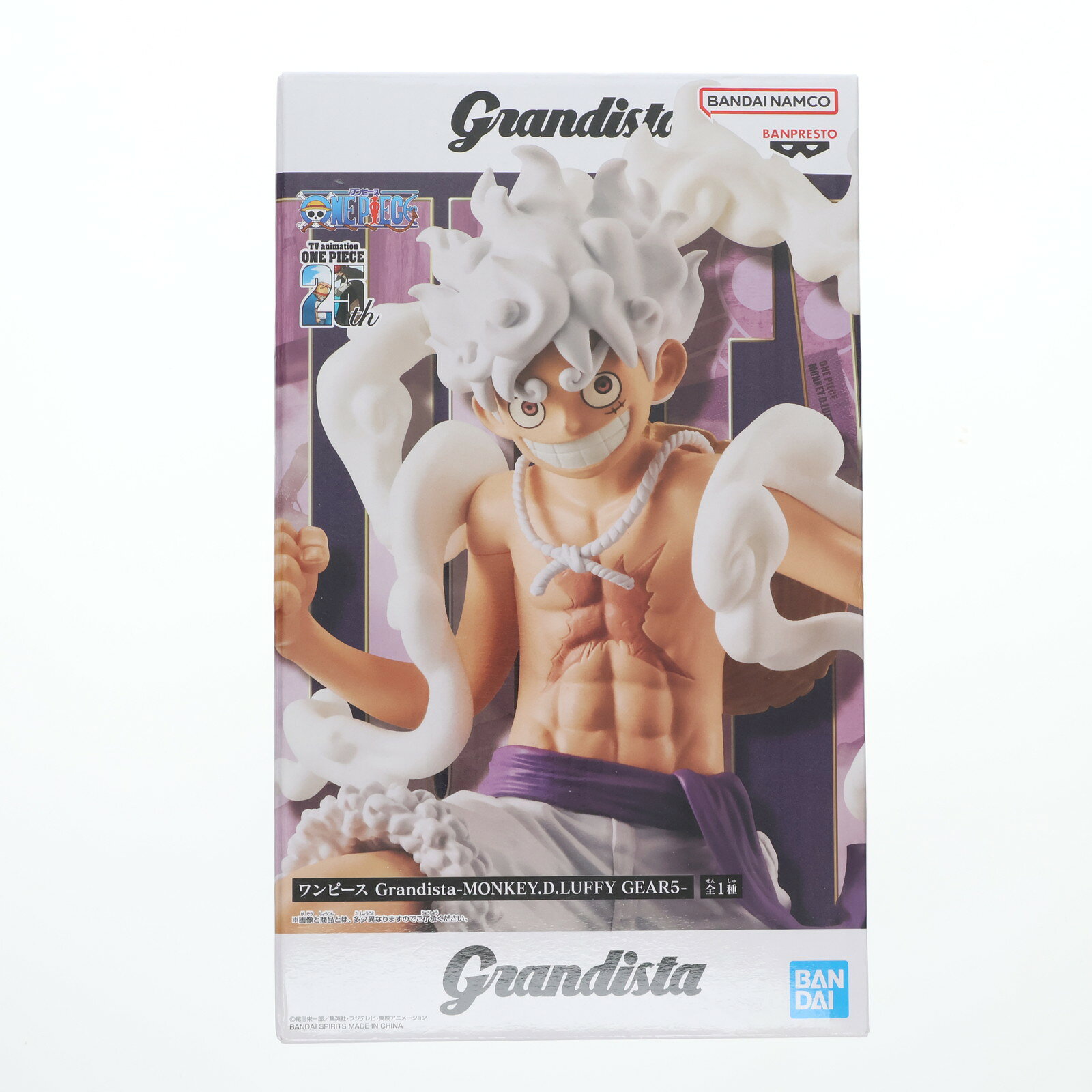 楽天市場】ワンピース Grandista-MONKEY.D.LUFFY-の通販