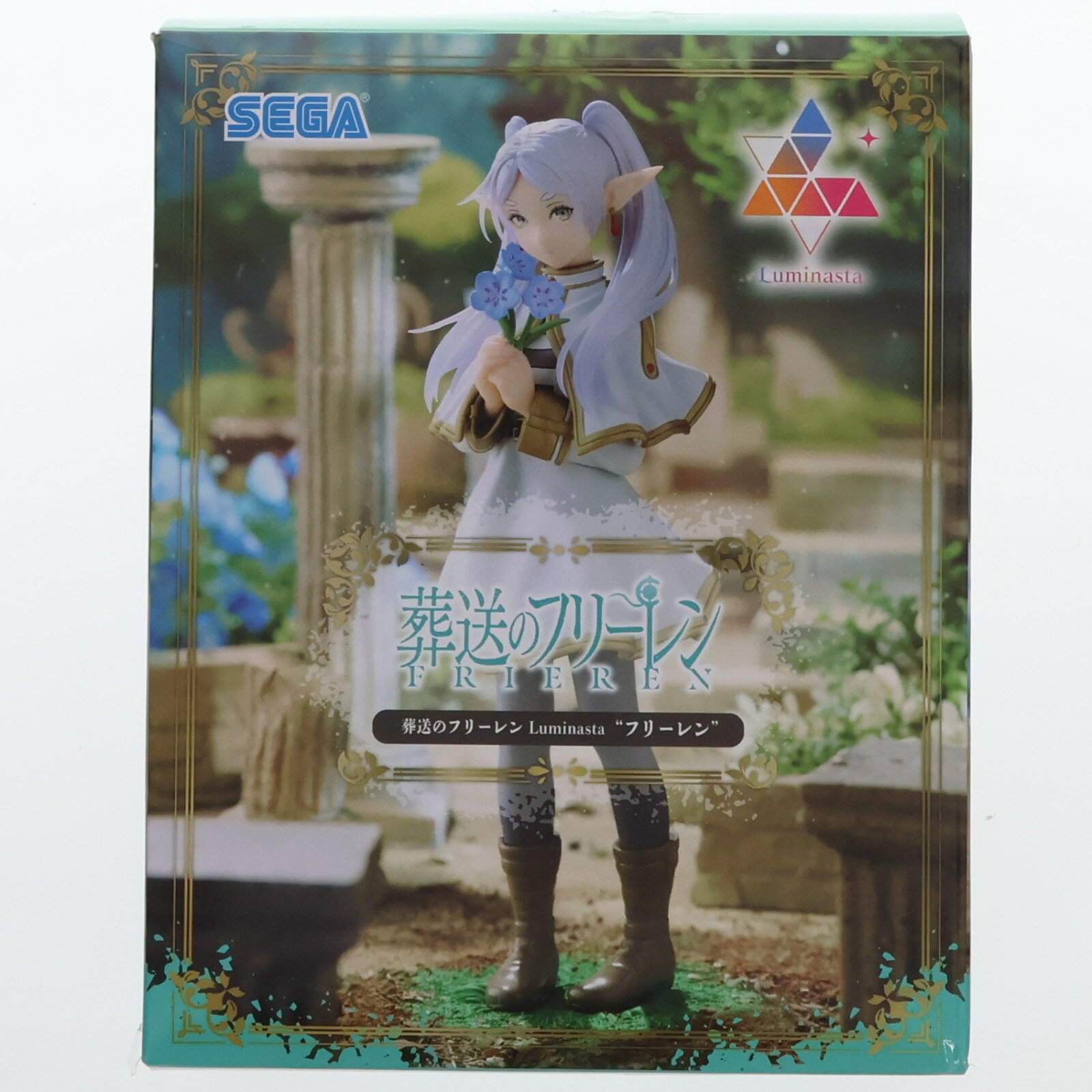 楽天市場】葬送の*フリーレン Luminasta フィギュア フリーレンの通販