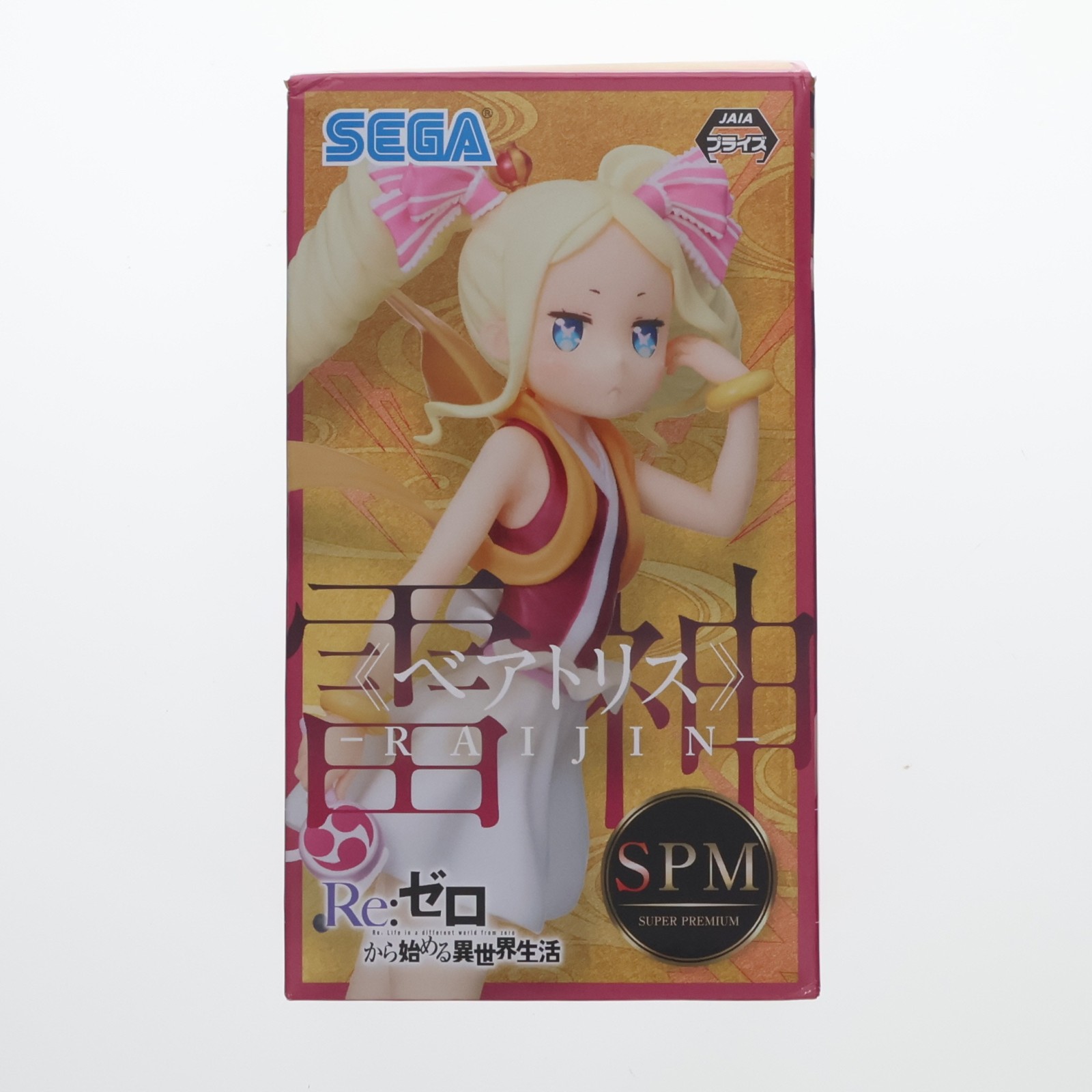 楽天市場】ベアトリス（フィギュア｜コレクション）：ホビーの通販