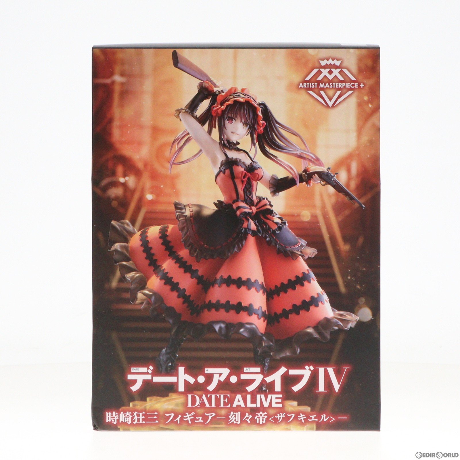 楽天市場】デート・ア・ライブ フィギュアの通販